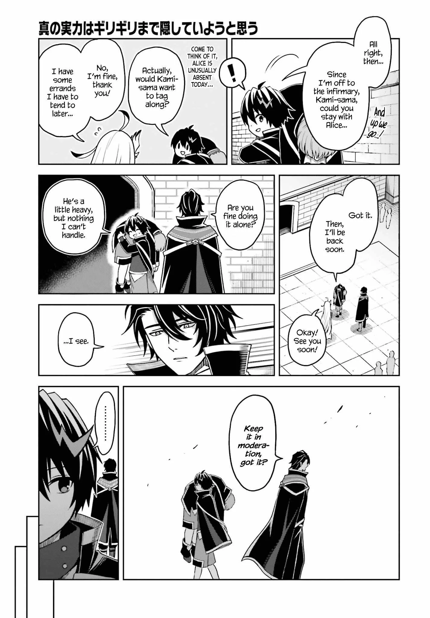 Shin No Jitsuryoku Wa Girigiri Made Kakushite Iyou To Omou Chapter 24 page 9