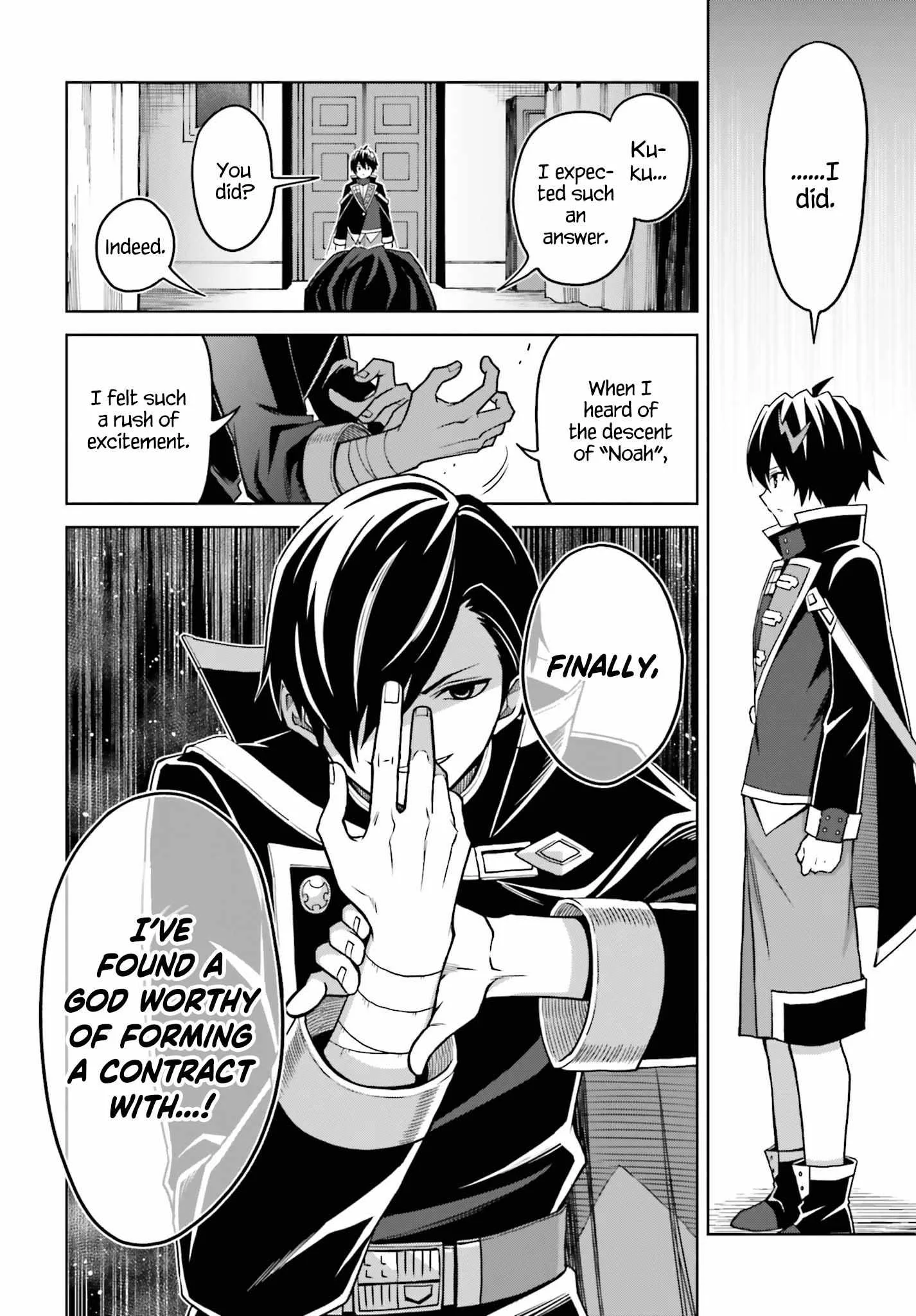 Shin No Jitsuryoku Wa Girigiri Made Kakushite Iyou To Omou Chapter 24 page 18