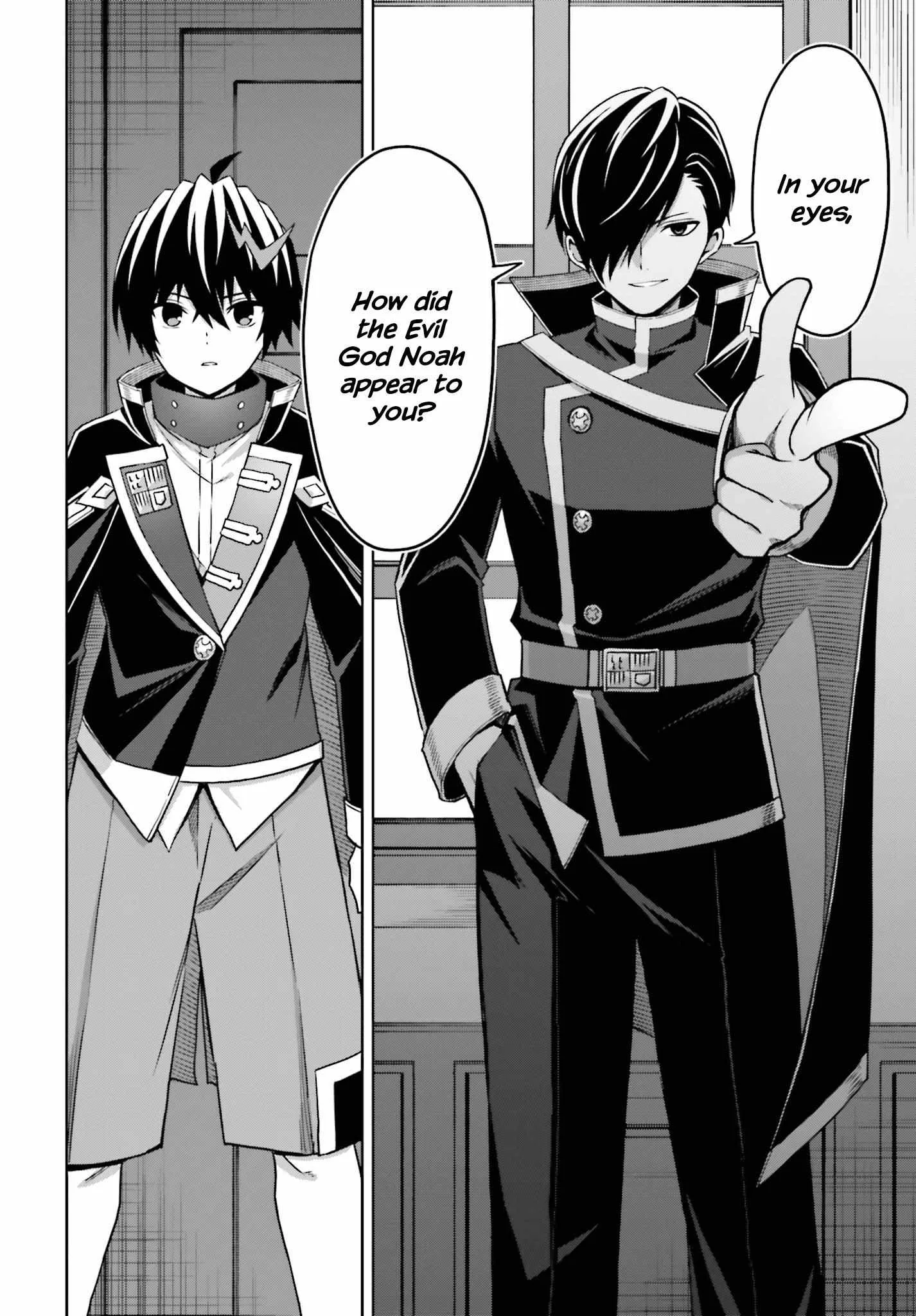 Shin No Jitsuryoku Wa Girigiri Made Kakushite Iyou To Omou Chapter 24 page 16