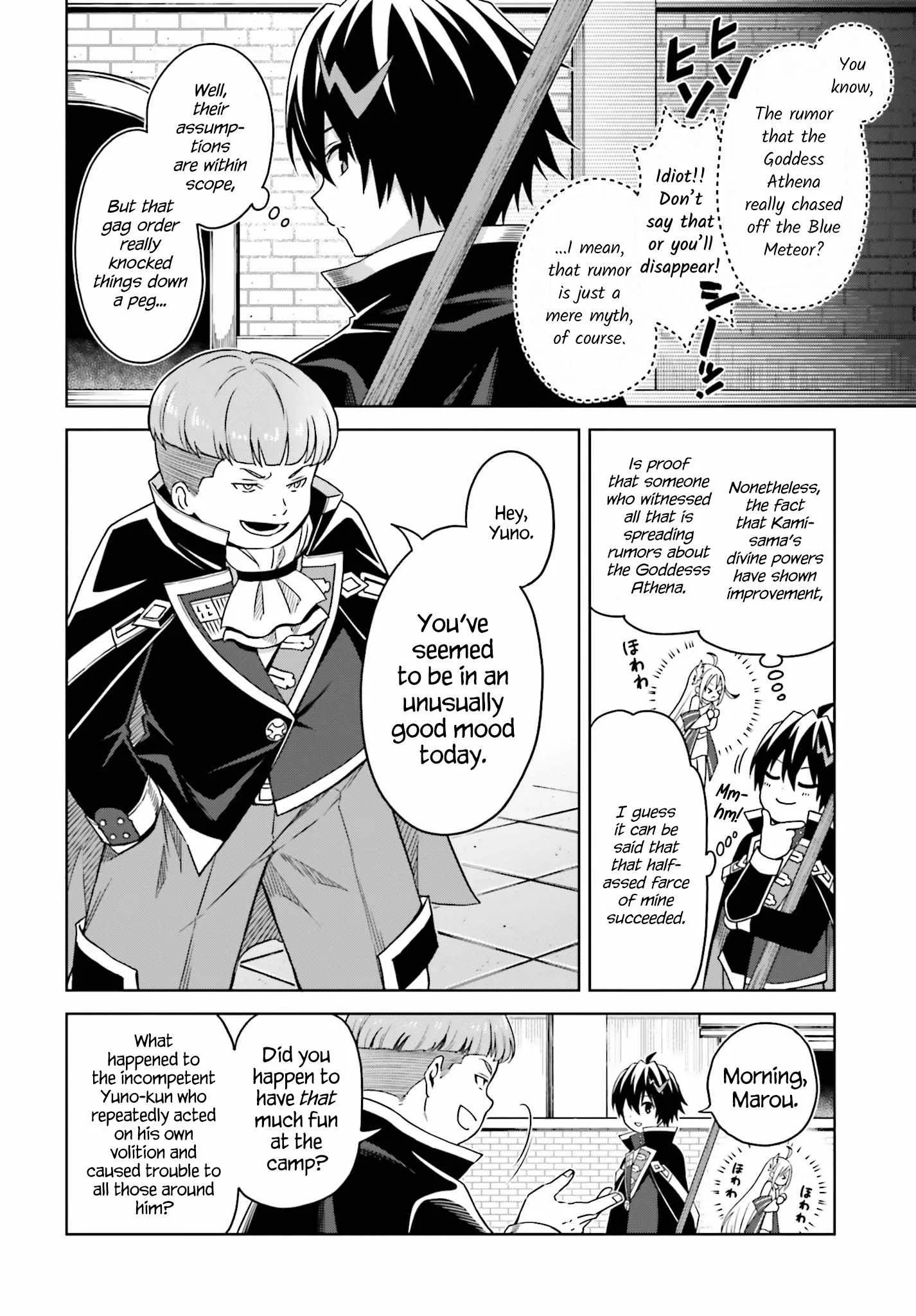 Shin No Jitsuryoku Wa Girigiri Made Kakushite Iyou To Omou Chapter 24 page 6