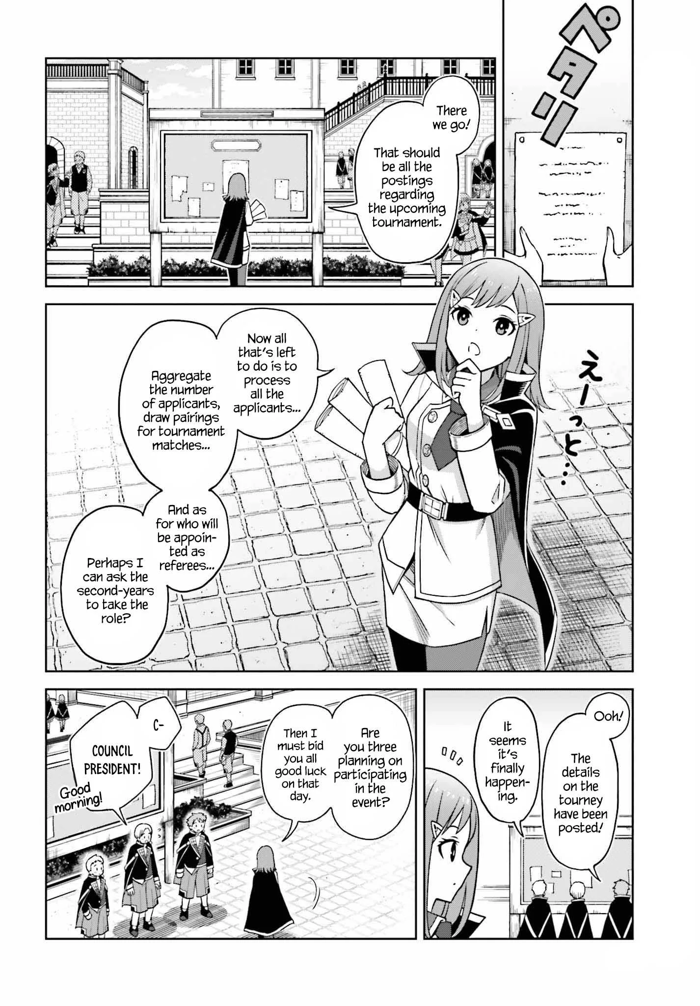 Shin No Jitsuryoku Wa Girigiri Made Kakushite Iyou To Omou Chapter 25 page 2