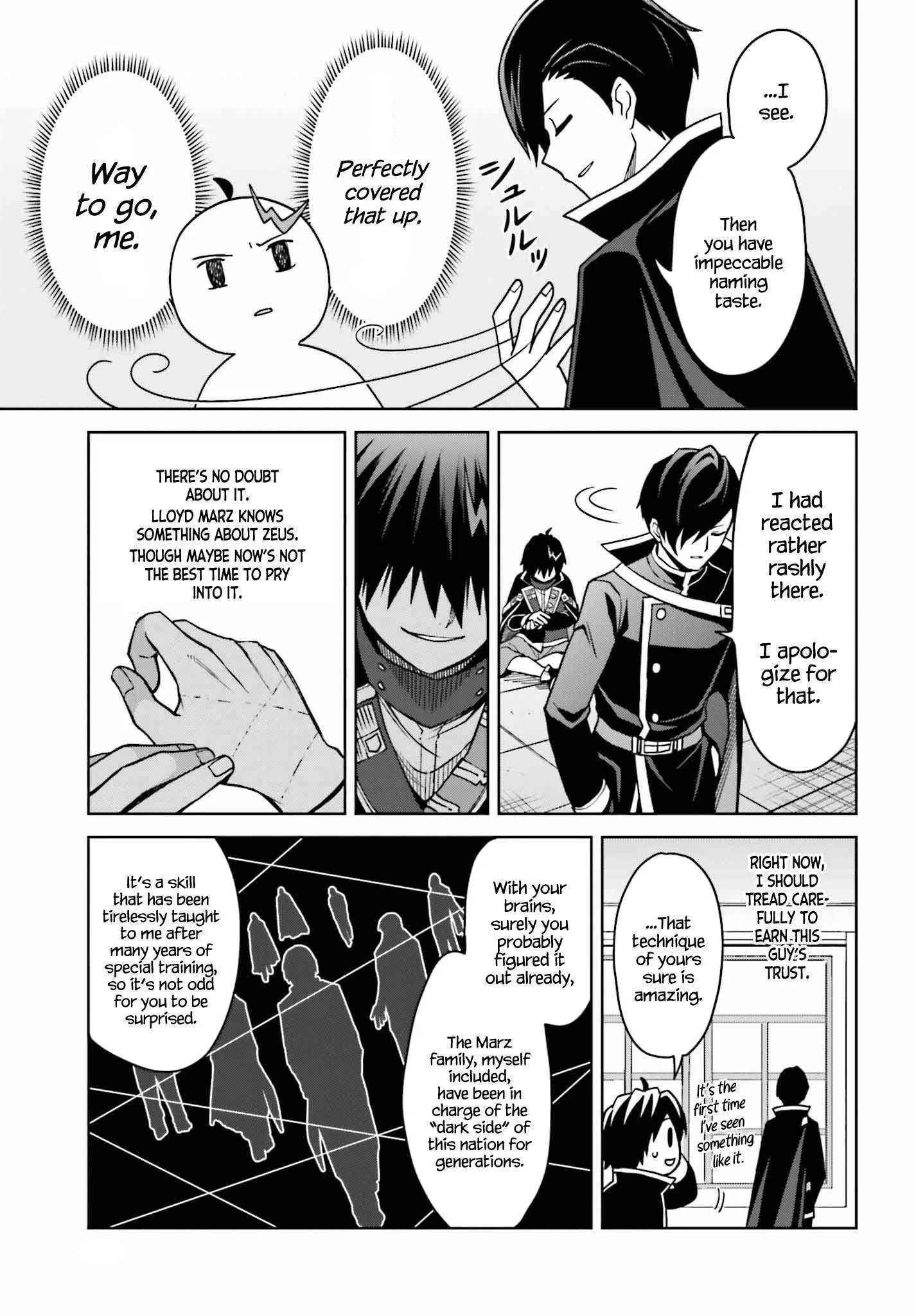 Shin No Jitsuryoku Wa Girigiri Made Kakushite Iyou To Omou Chapter 25 page 26