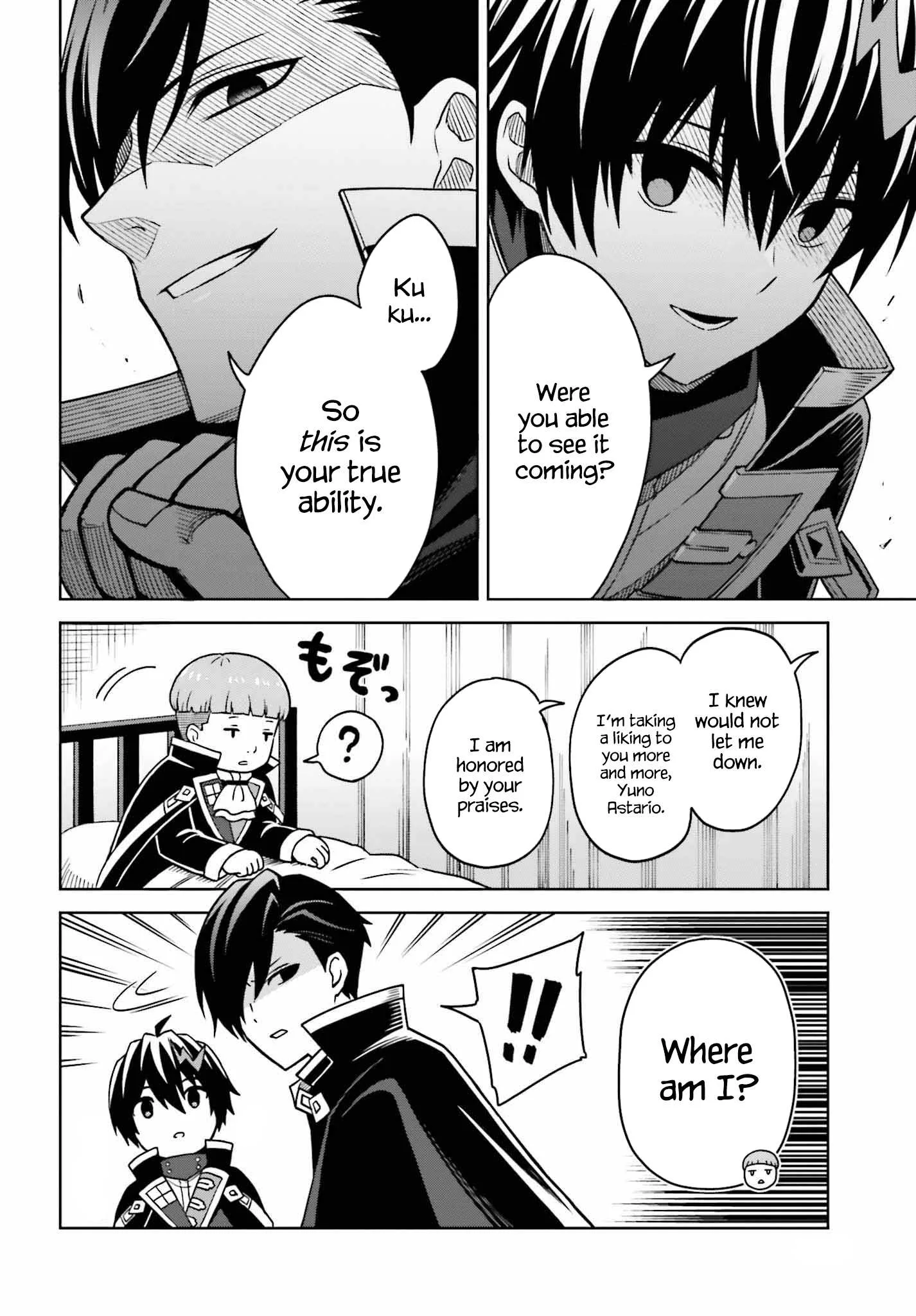 Shin No Jitsuryoku Wa Girigiri Made Kakushite Iyou To Omou Chapter 25 page 29