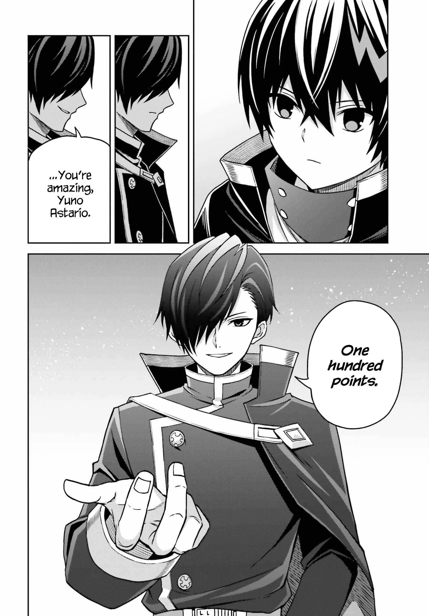 Shin No Jitsuryoku Wa Girigiri Made Kakushite Iyou To Omou Chapter 25 page 16