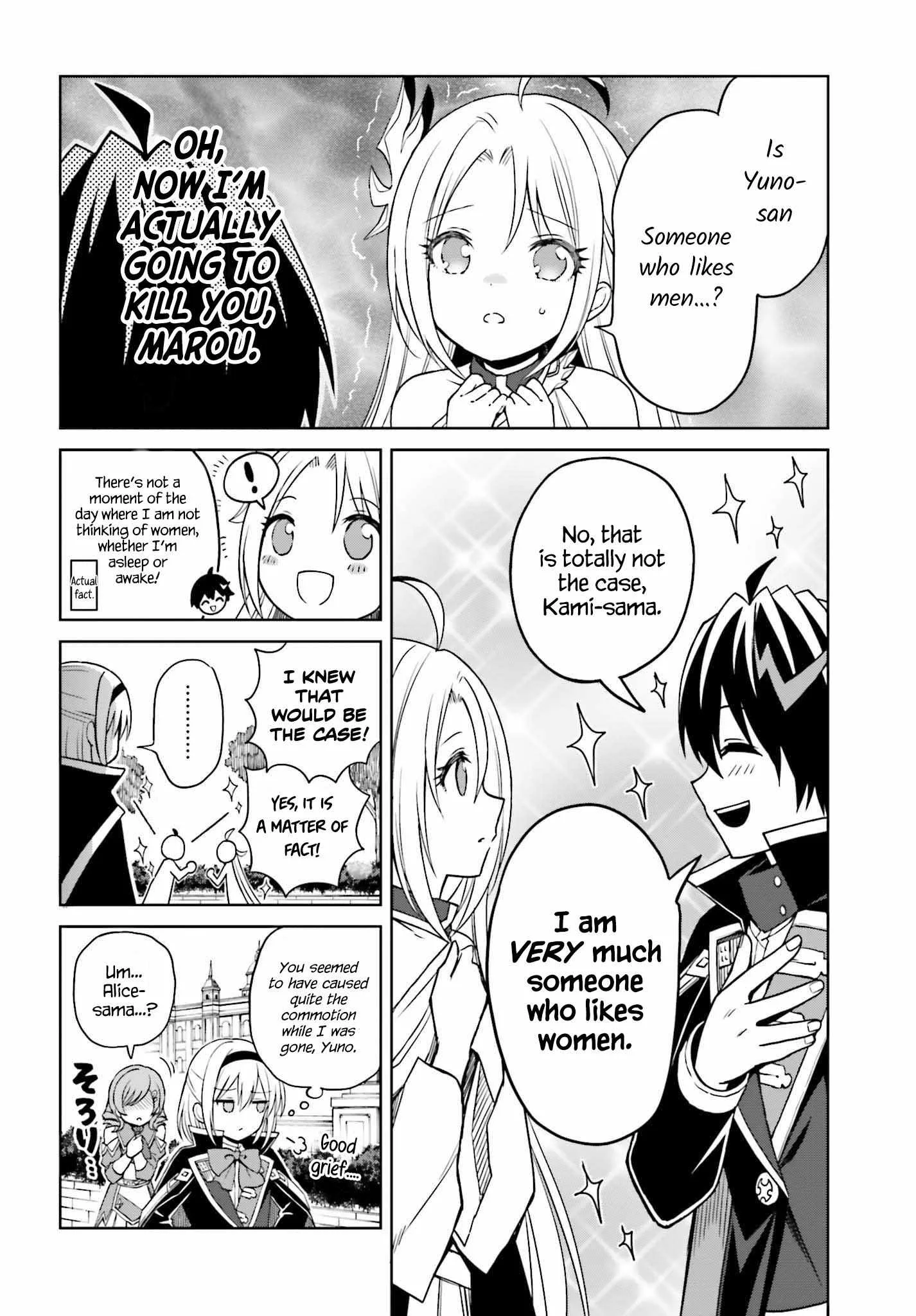 Shin No Jitsuryoku Wa Girigiri Made Kakushite Iyou To Omou Chapter 26 page 4