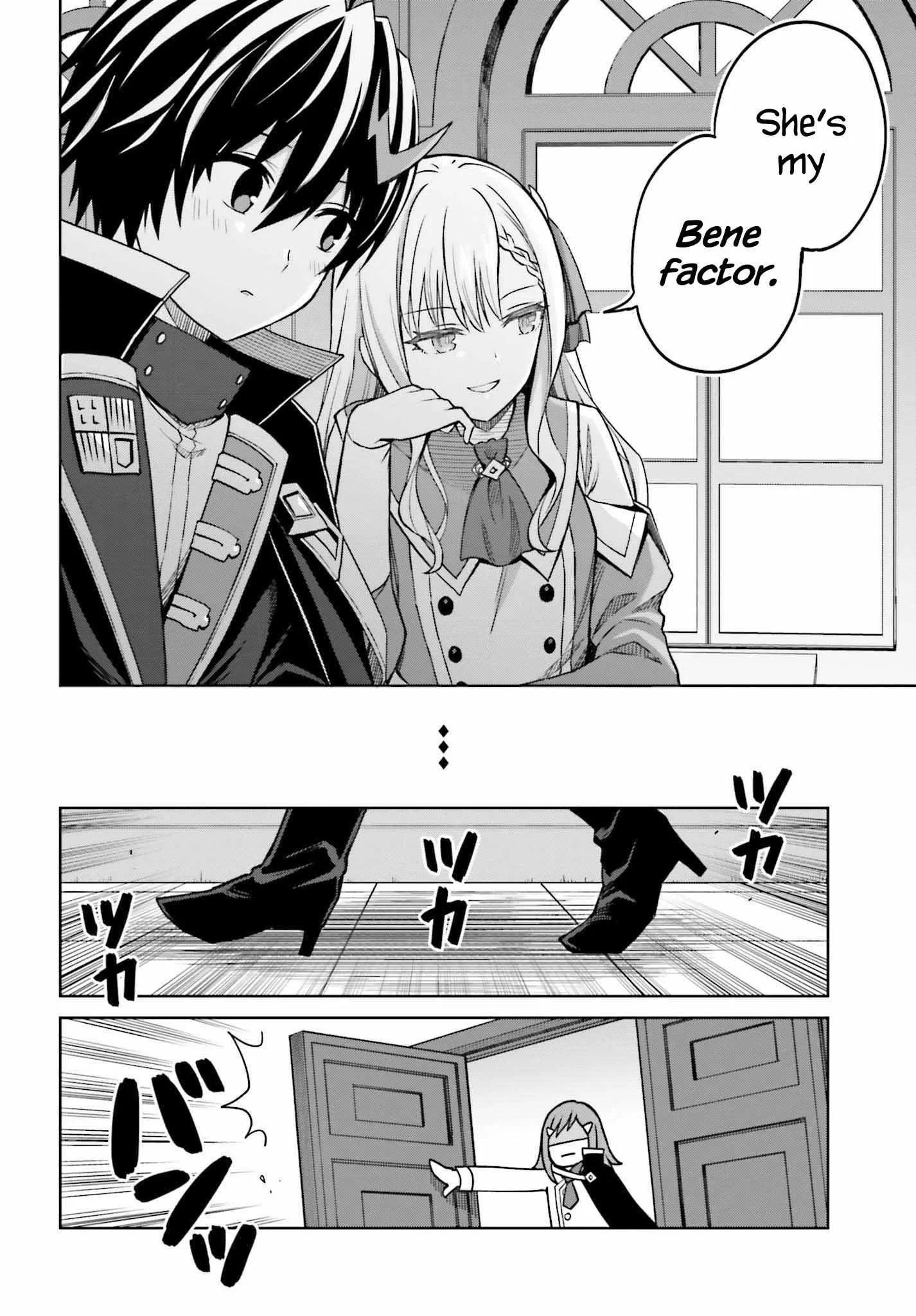 Shin No Jitsuryoku Wa Girigiri Made Kakushite Iyou To Omou Chapter 26 page 18