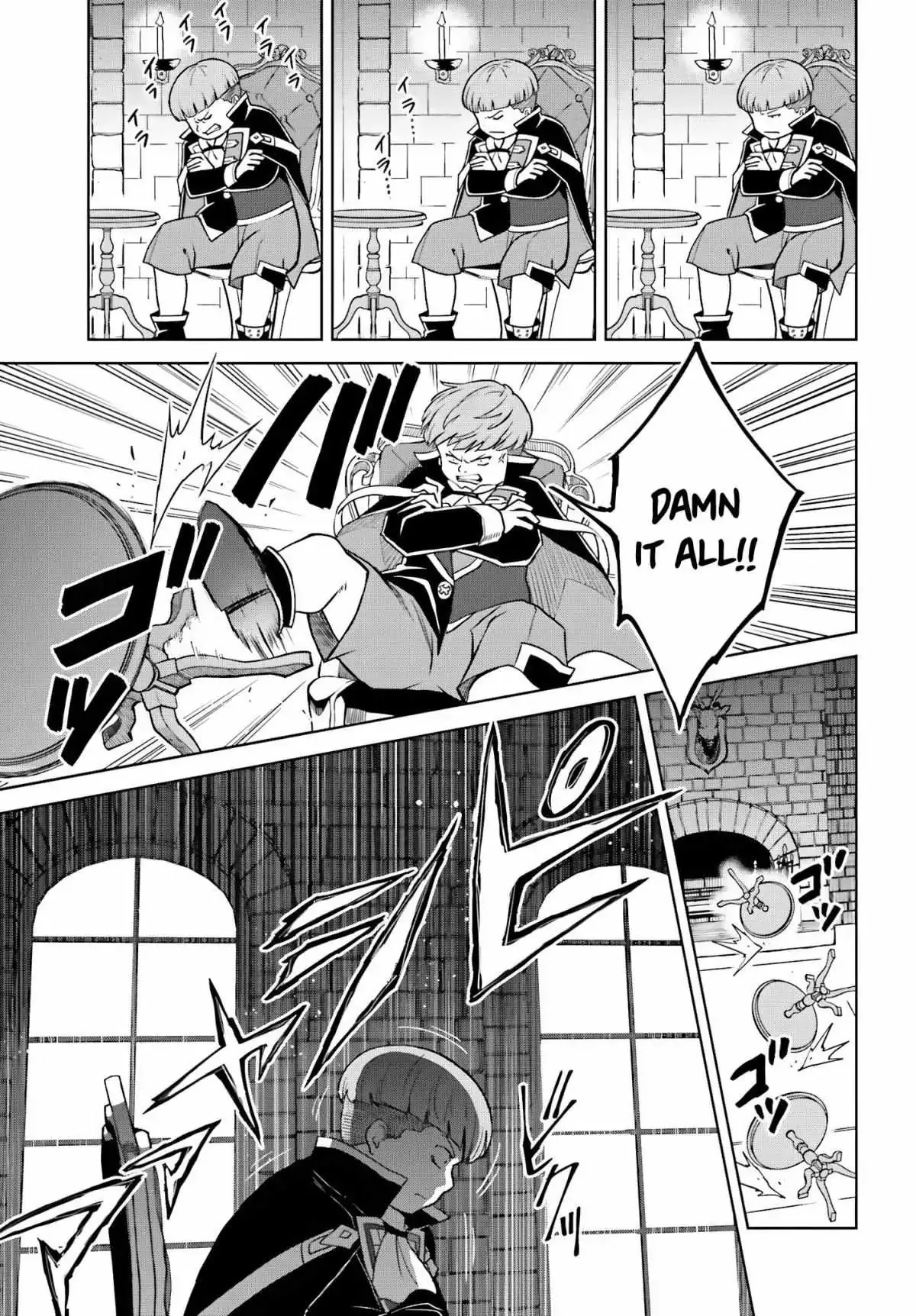 Shin No Jitsuryoku Wa Girigiri Made Kakushite Iyou To Omou Chapter 27 page 25