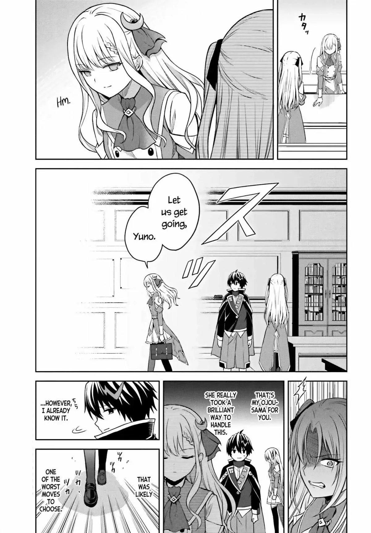 Shin No Jitsuryoku Wa Girigiri Made Kakushite Iyou To Omou Chapter 27 page 3