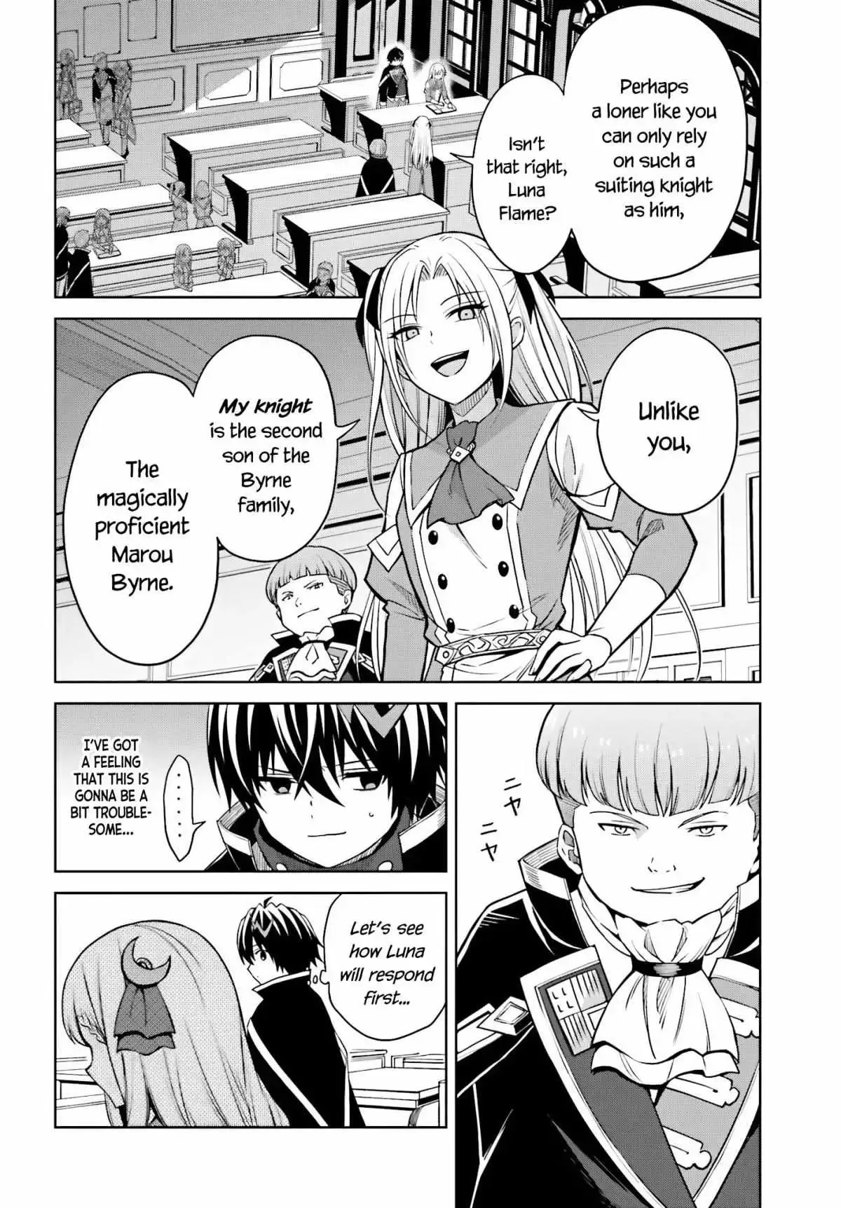 Shin No Jitsuryoku Wa Girigiri Made Kakushite Iyou To Omou Chapter 27 page 2