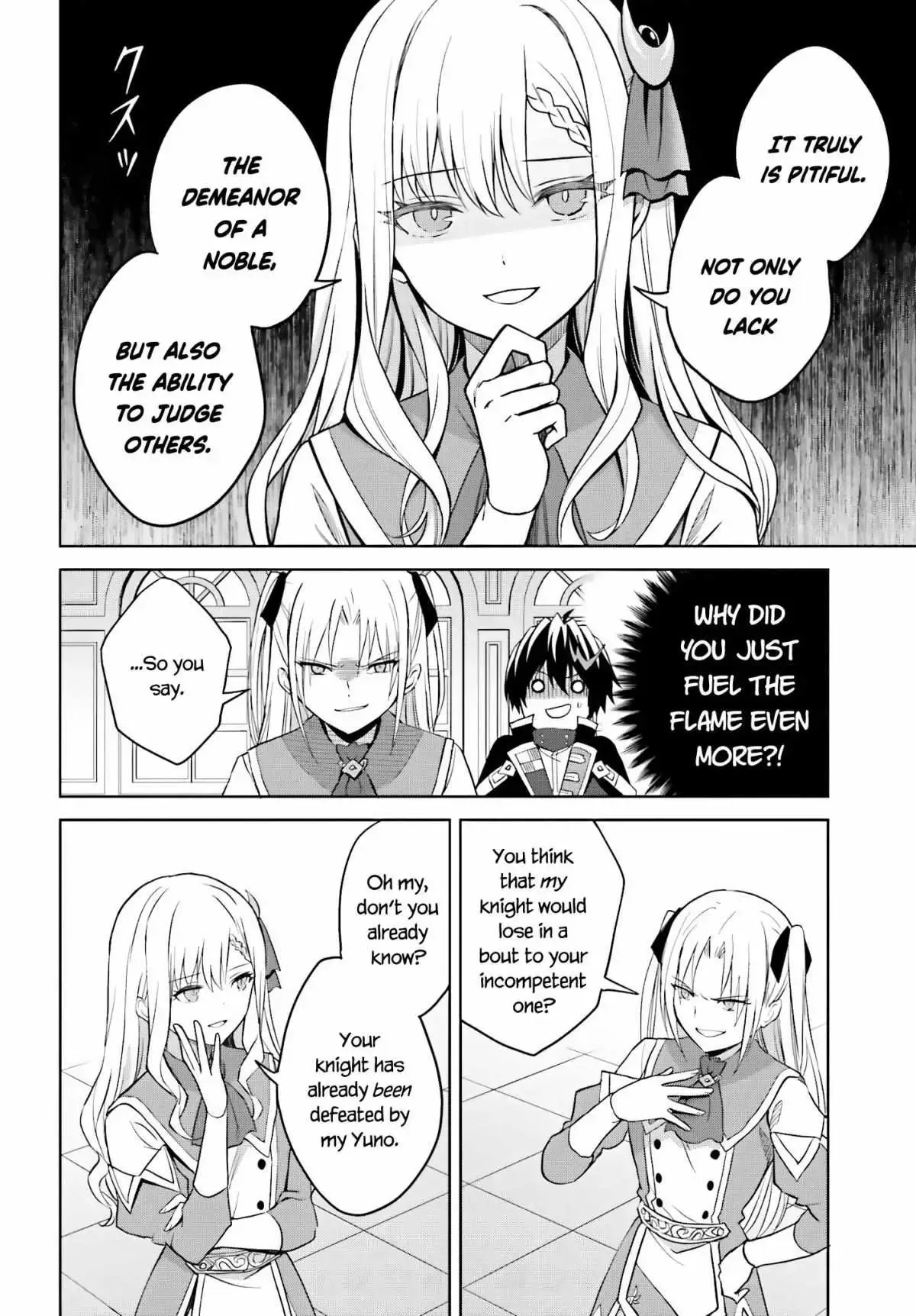 Shin No Jitsuryoku Wa Girigiri Made Kakushite Iyou To Omou Chapter 27 page 10