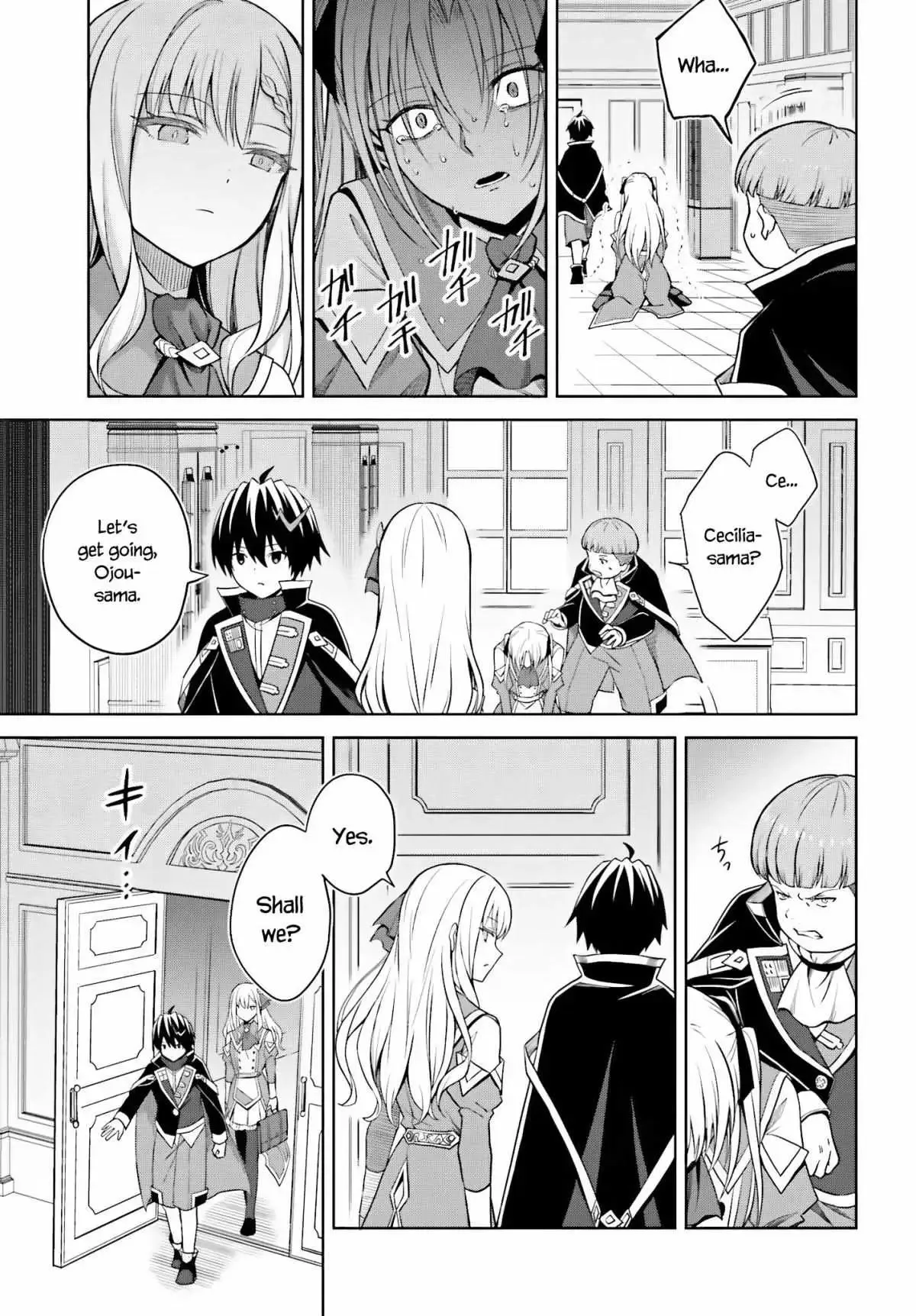 Shin No Jitsuryoku Wa Girigiri Made Kakushite Iyou To Omou Chapter 27 page 17