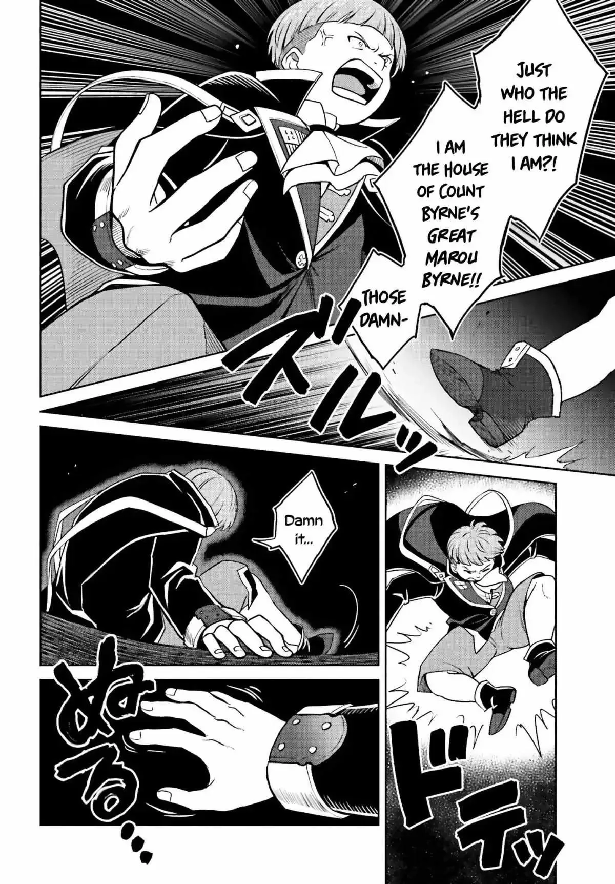 Shin No Jitsuryoku Wa Girigiri Made Kakushite Iyou To Omou Chapter 27 page 28