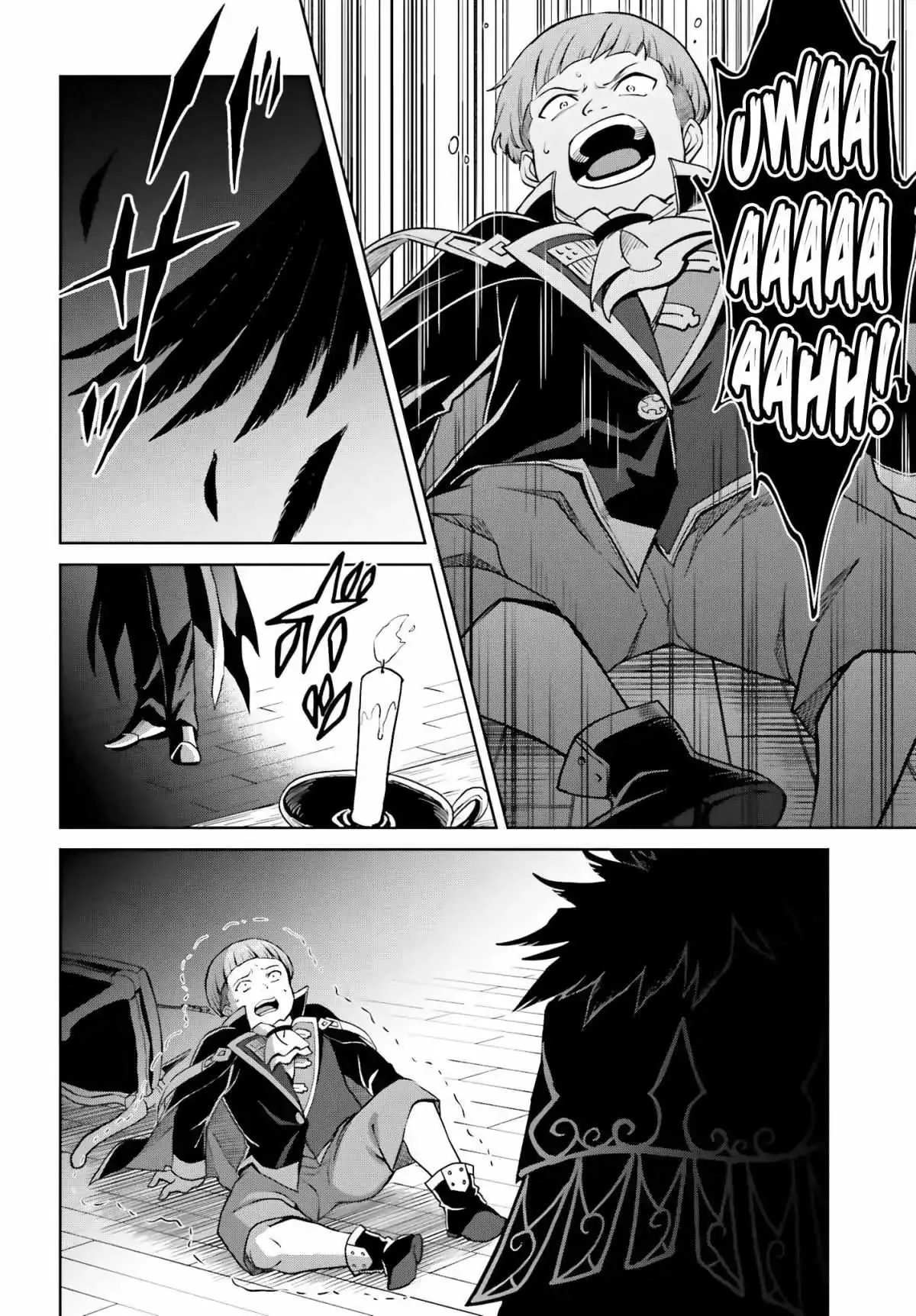 Shin No Jitsuryoku Wa Girigiri Made Kakushite Iyou To Omou Chapter 27 page 30
