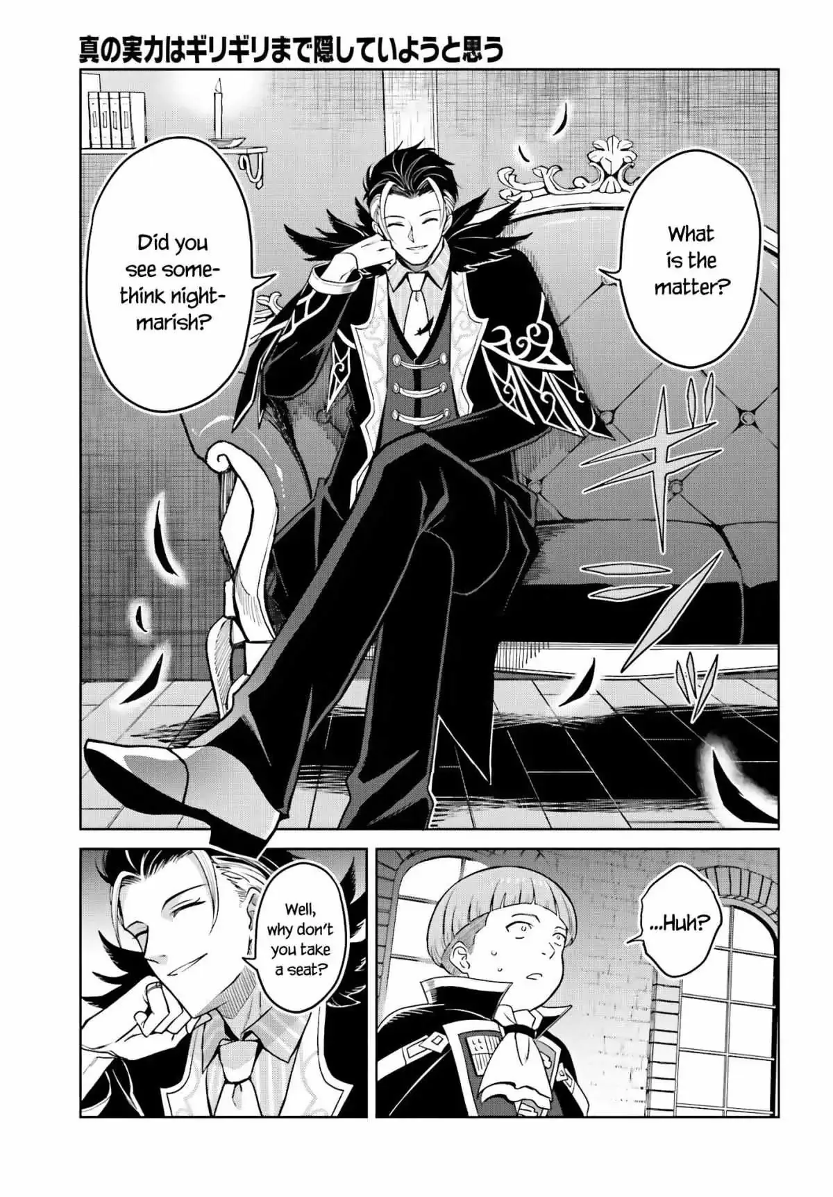 Shin No Jitsuryoku Wa Girigiri Made Kakushite Iyou To Omou Chapter 27 page 31