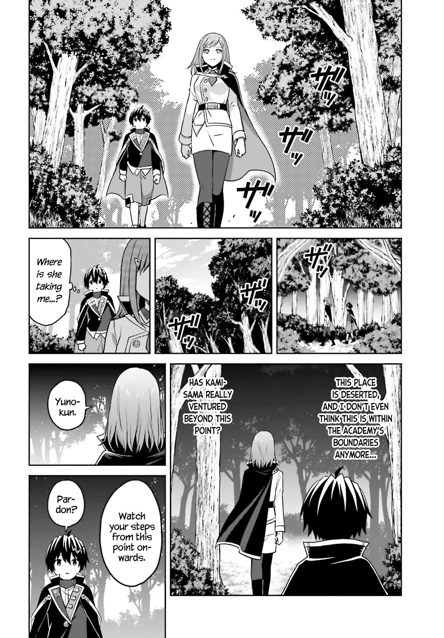 Shin No Jitsuryoku Wa Girigiri Made Kakushite Iyou To Omou Chapter 28 page 11