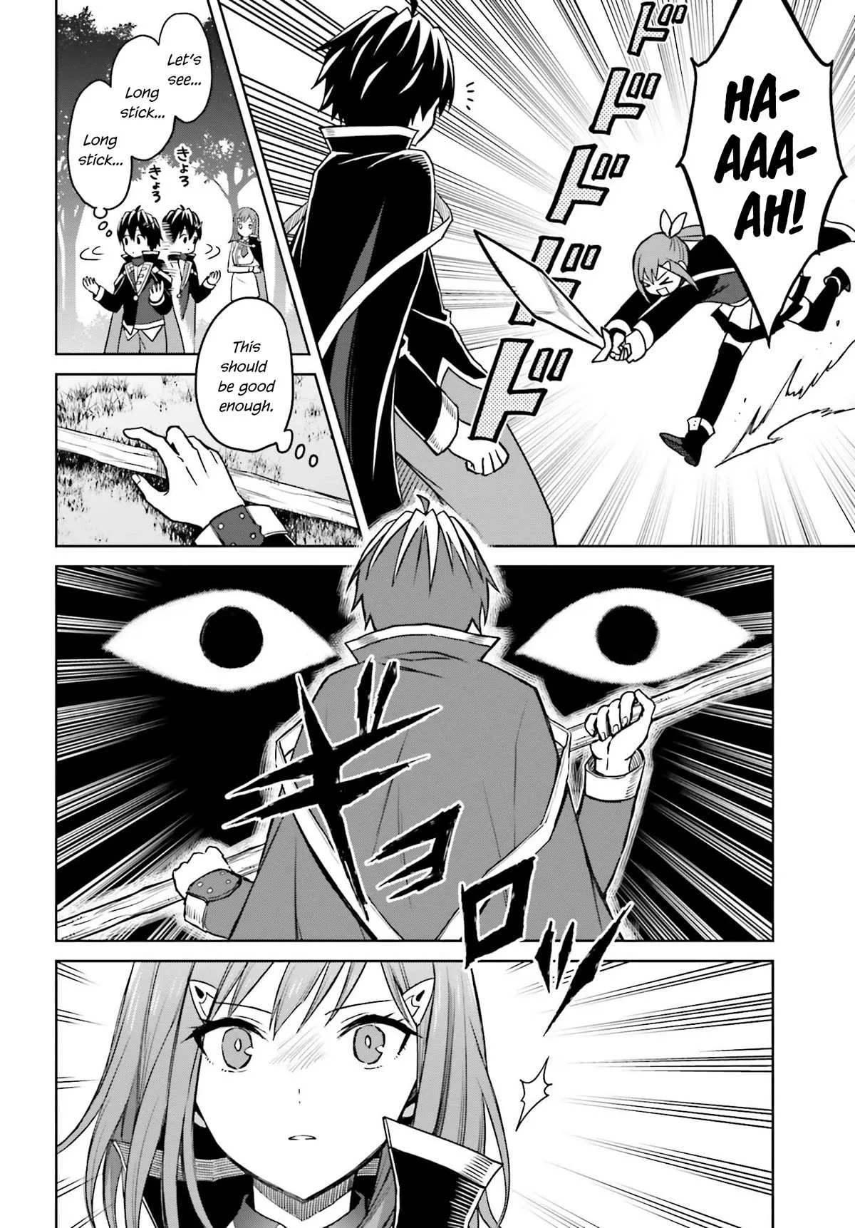 Shin No Jitsuryoku Wa Girigiri Made Kakushite Iyou To Omou Chapter 29 page 11