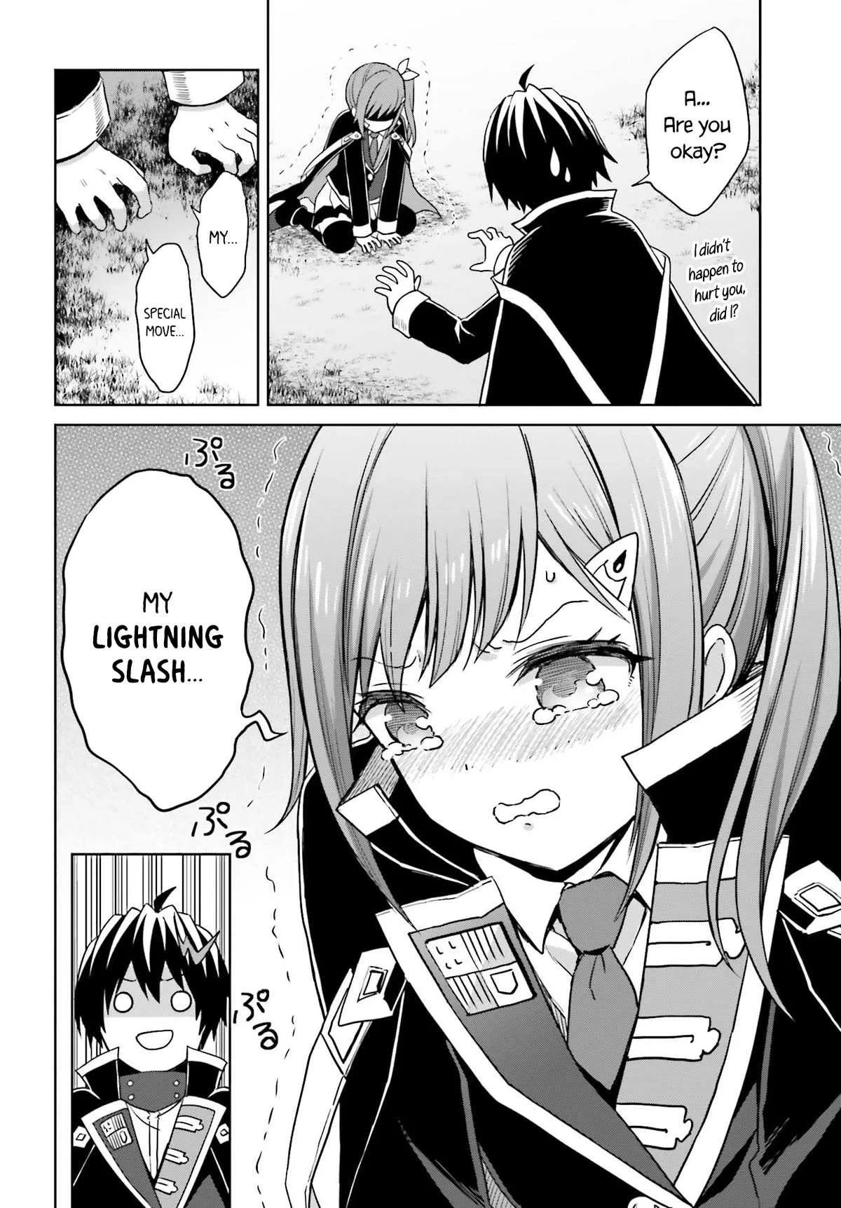 Shin No Jitsuryoku Wa Girigiri Made Kakushite Iyou To Omou Chapter 29 page 19