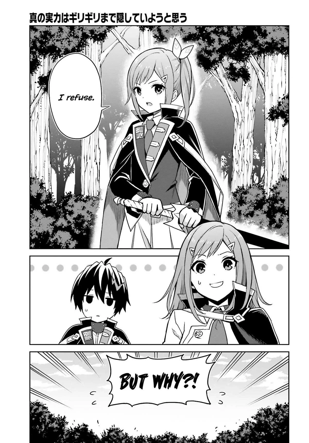 Shin No Jitsuryoku Wa Girigiri Made Kakushite Iyou To Omou Chapter 29 page 2