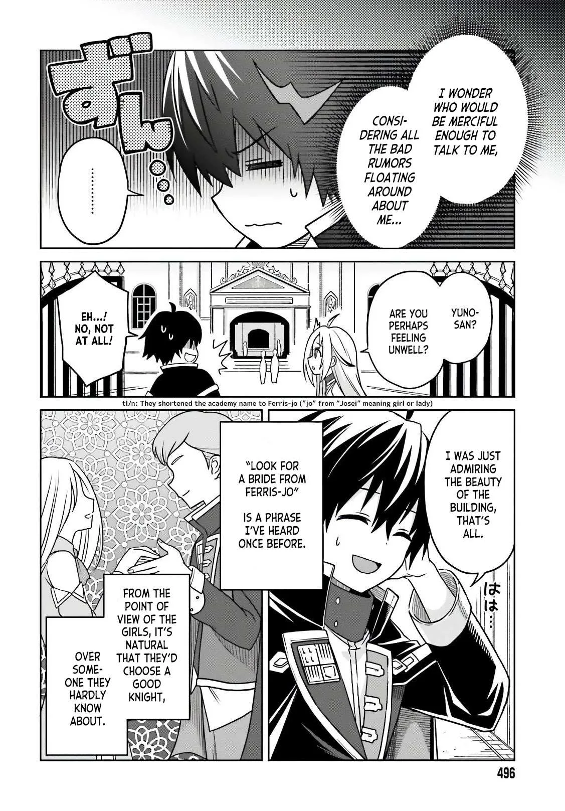 Shin No Jitsuryoku Wa Girigiri Made Kakushite Iyou To Omou Chapter 3 page 8