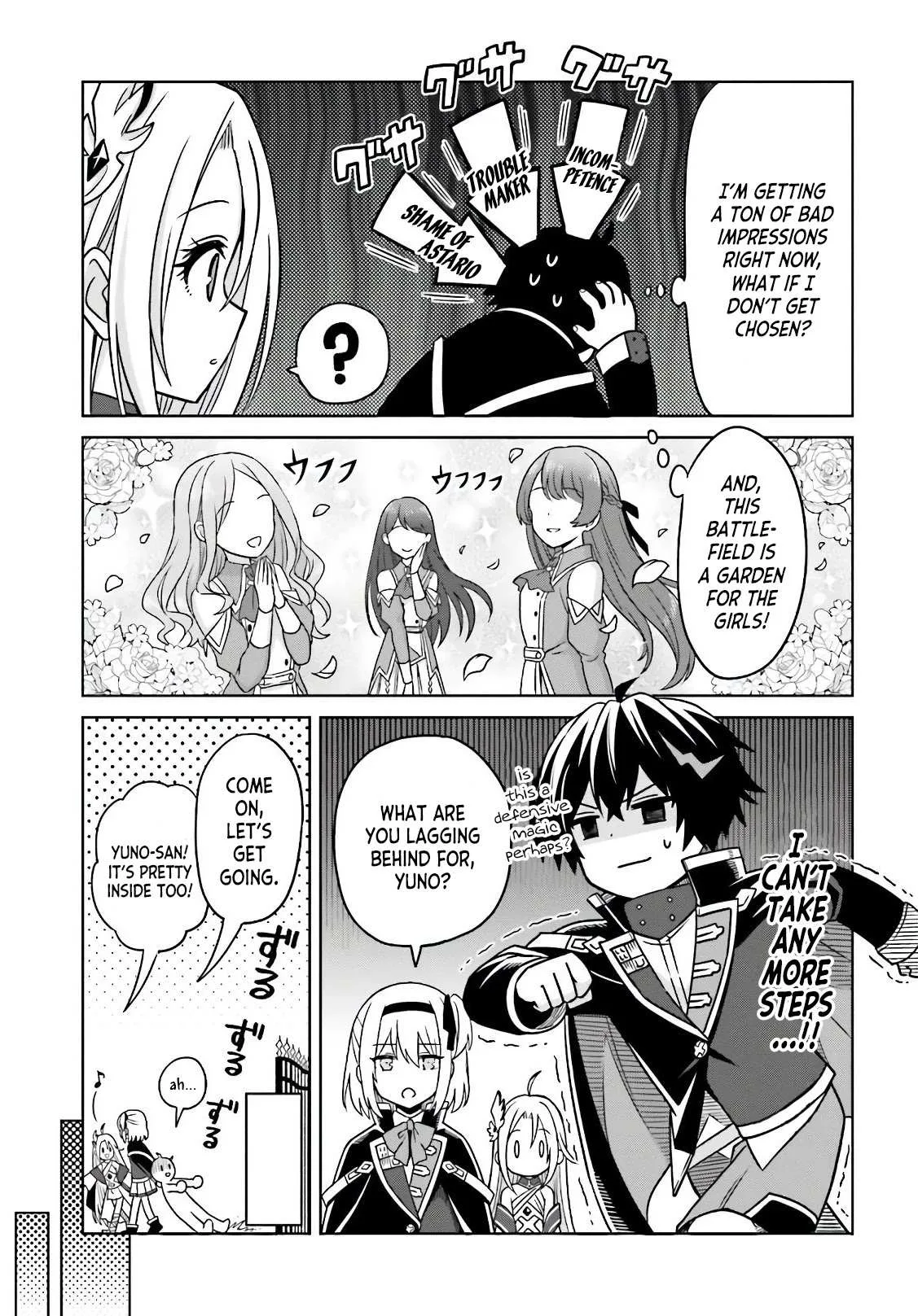 Shin No Jitsuryoku Wa Girigiri Made Kakushite Iyou To Omou Chapter 3 page 9