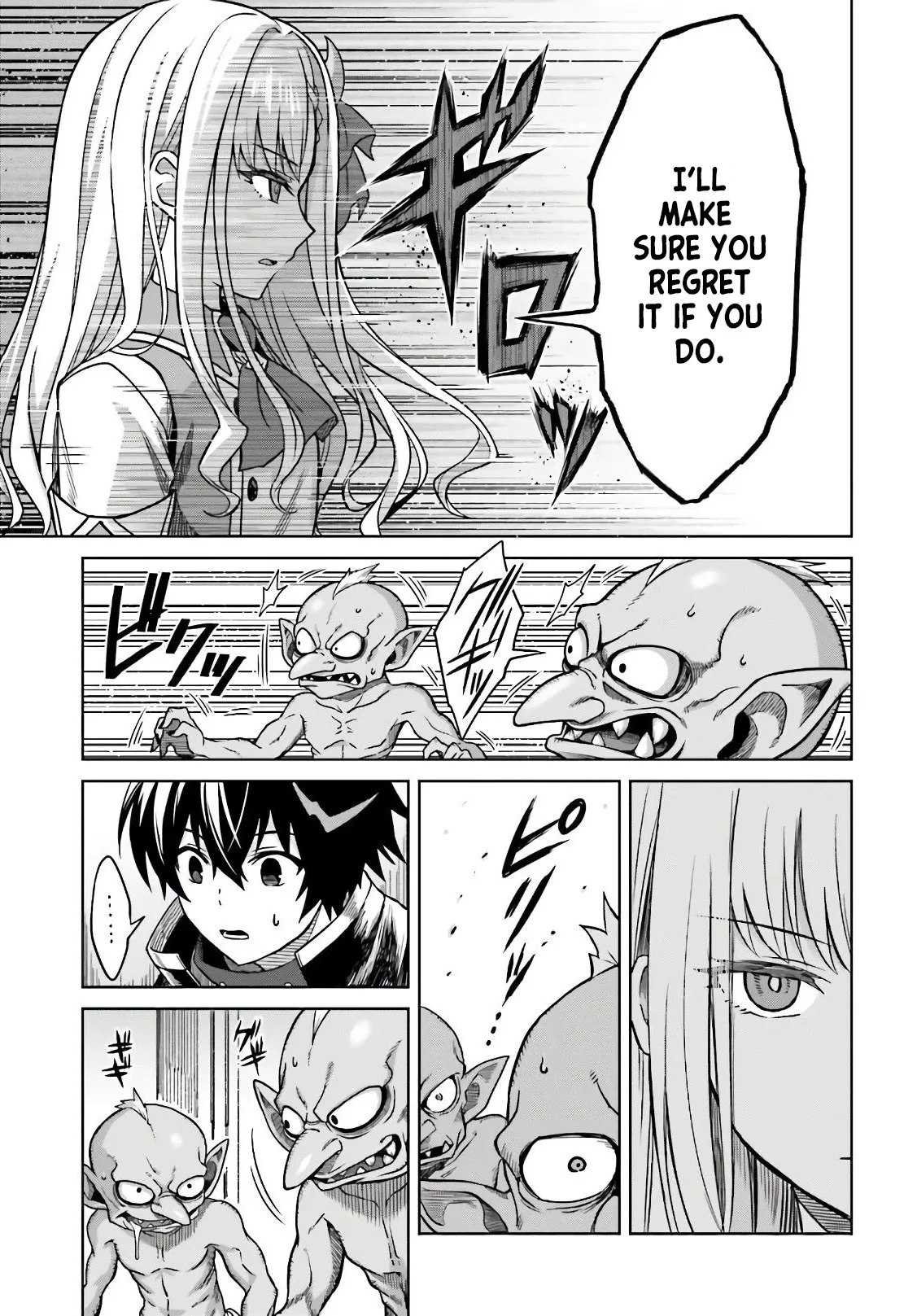 Shin No Jitsuryoku Wa Girigiri Made Kakushite Iyou To Omou Chapter 3 page 21
