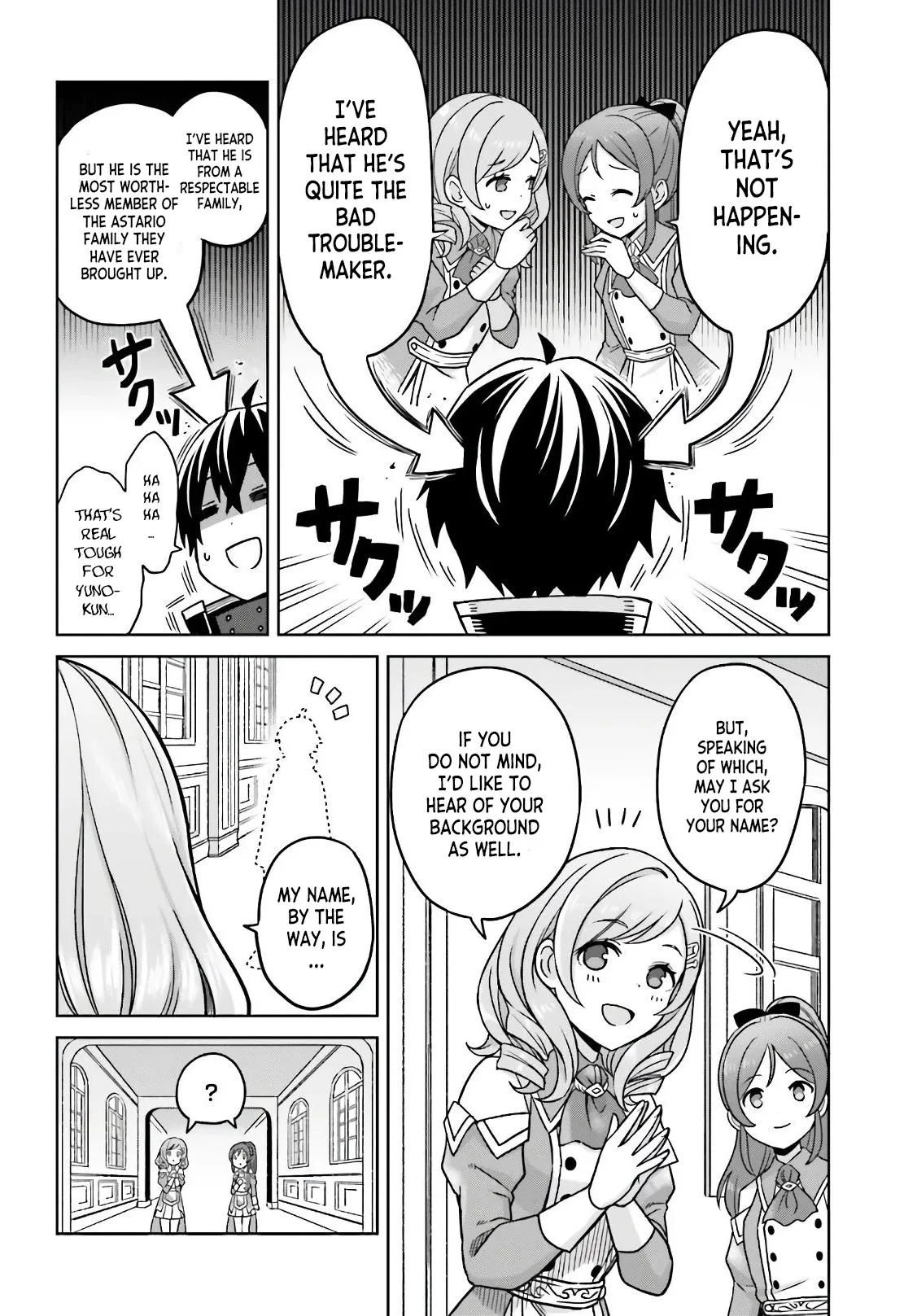 Shin No Jitsuryoku Wa Girigiri Made Kakushite Iyou To Omou Chapter 3 page 14