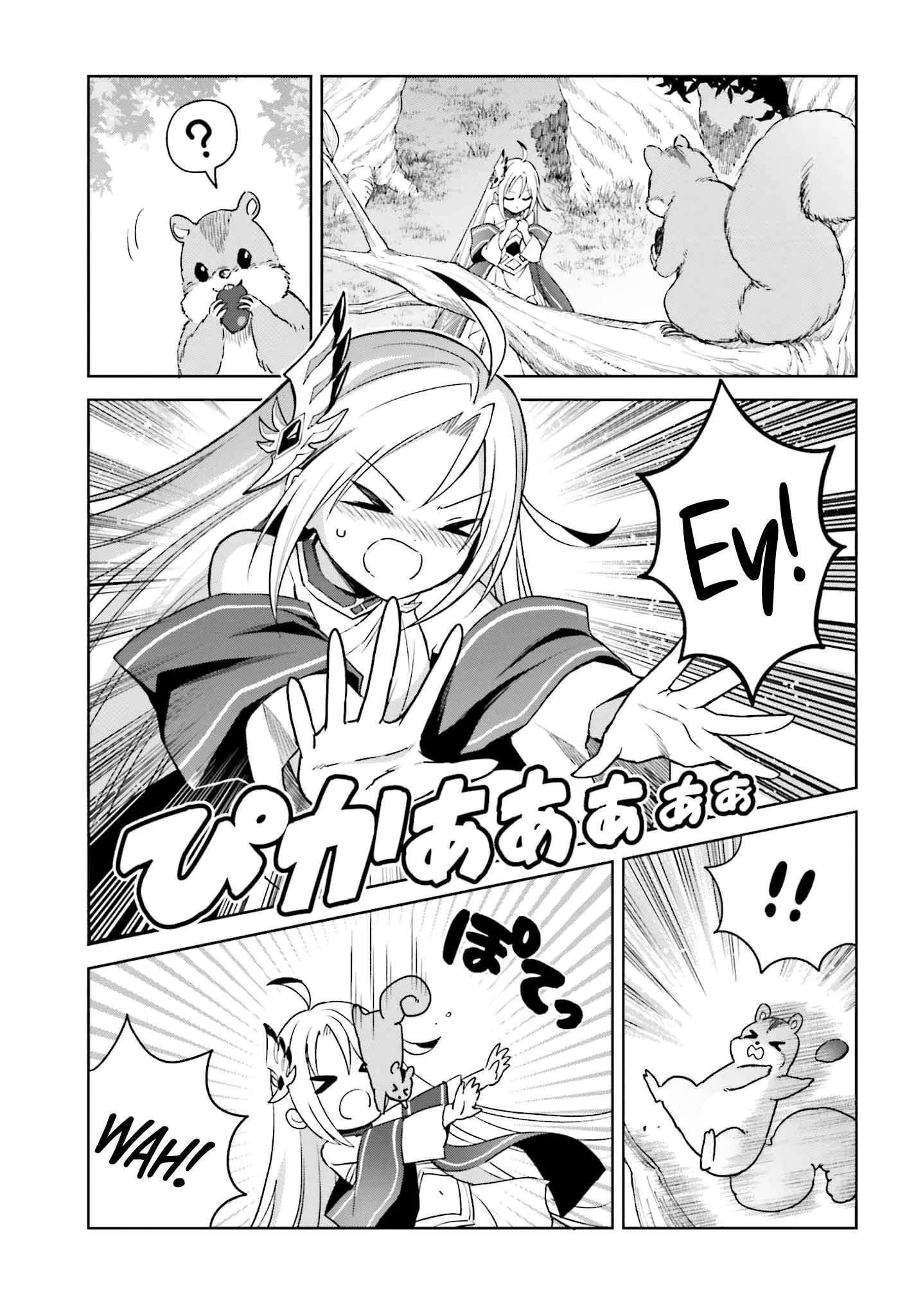 Shin No Jitsuryoku Wa Girigiri Made Kakushite Iyou To Omou Chapter 30 page 9