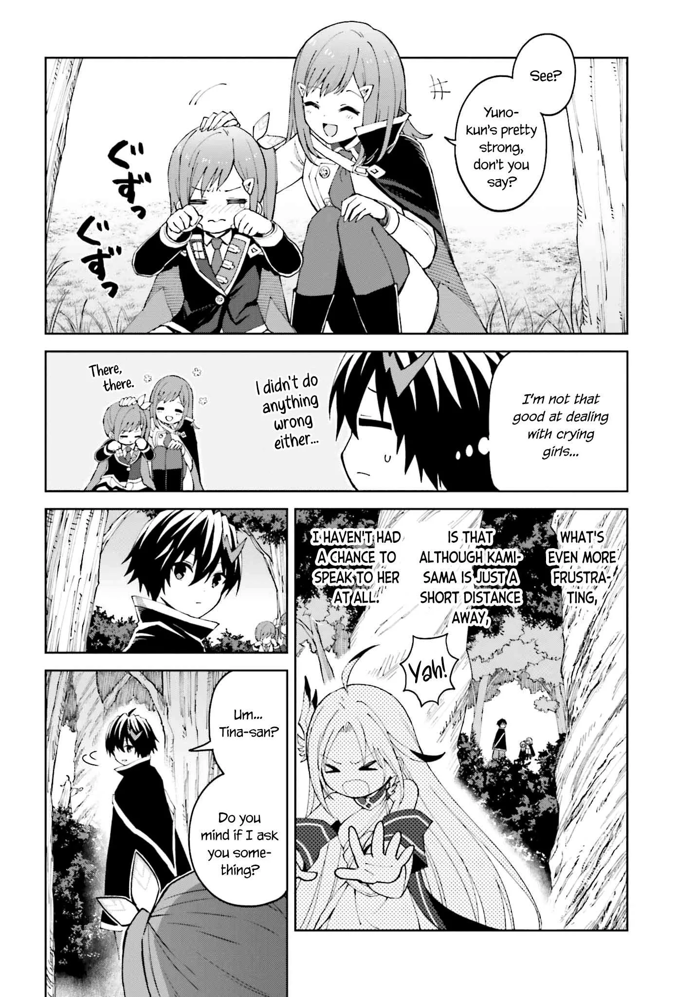 Shin No Jitsuryoku Wa Girigiri Made Kakushite Iyou To Omou Chapter 30 page 2
