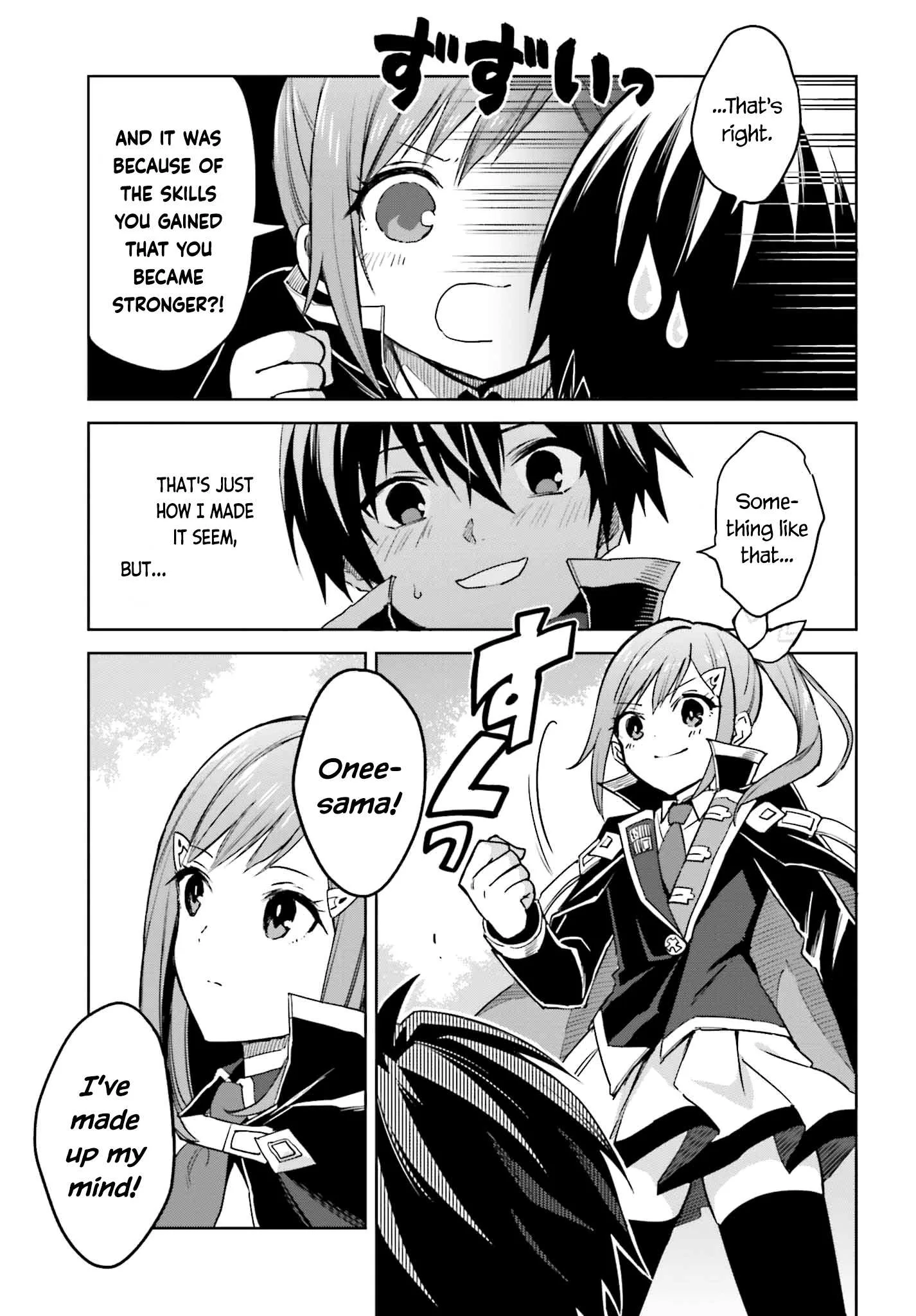 Shin No Jitsuryoku Wa Girigiri Made Kakushite Iyou To Omou Chapter 30 page 21