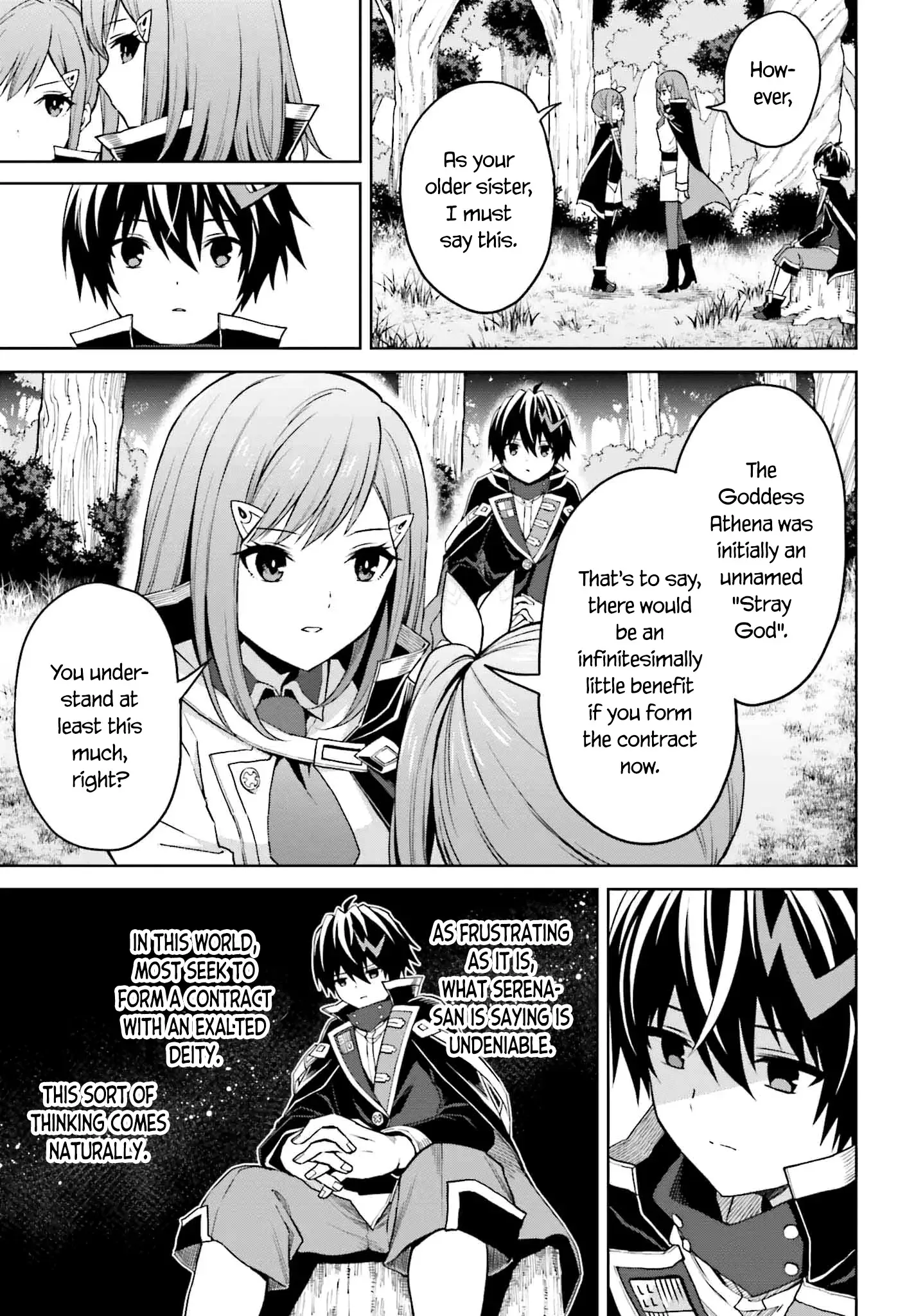 Shin No Jitsuryoku Wa Girigiri Made Kakushite Iyou To Omou Chapter 31 page 3