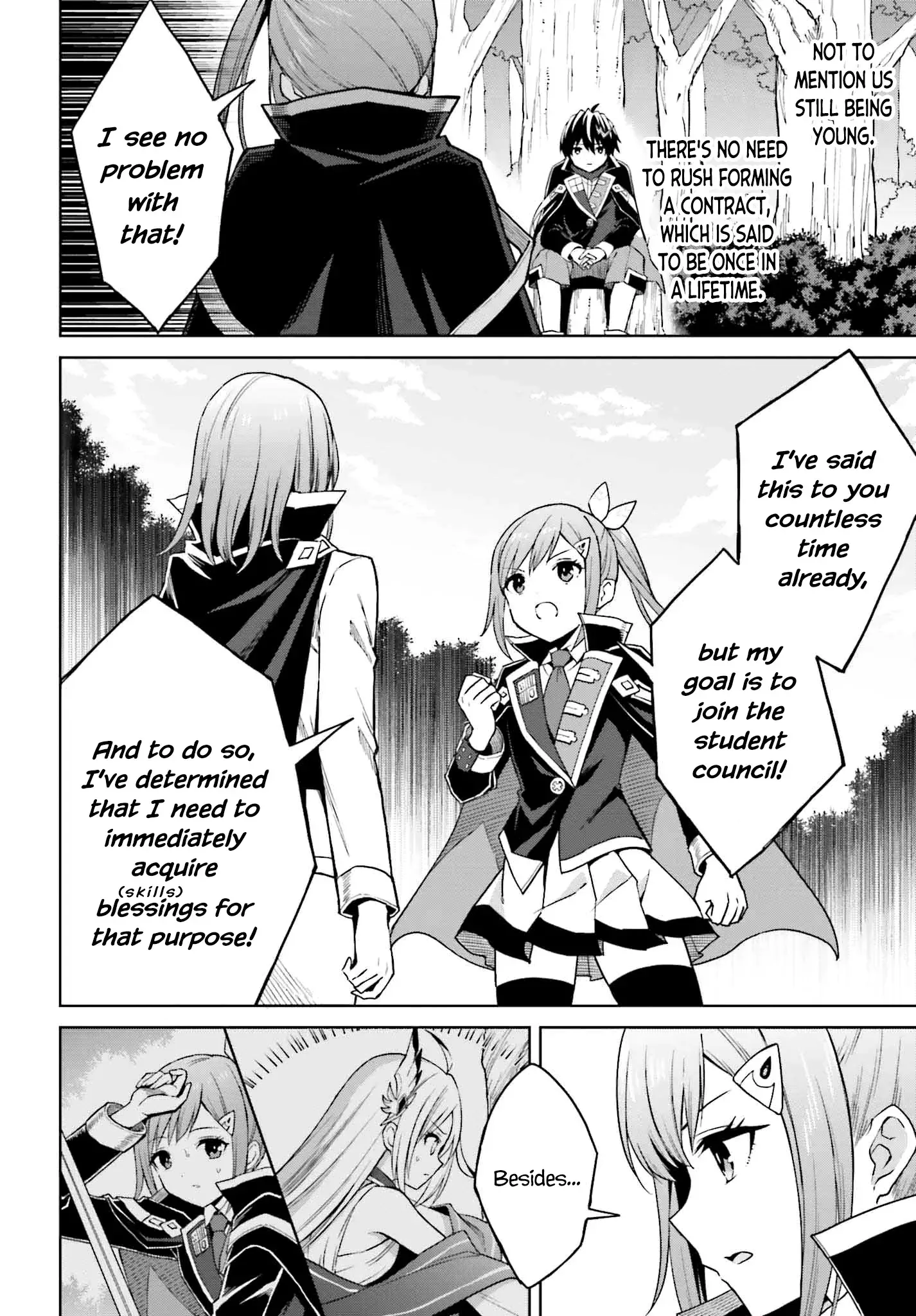 Shin No Jitsuryoku Wa Girigiri Made Kakushite Iyou To Omou Chapter 31 page 4
