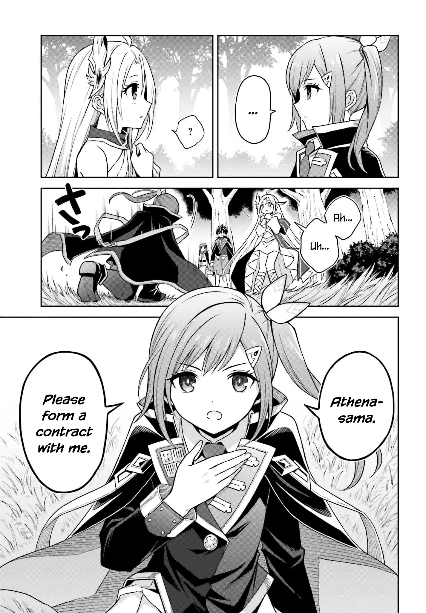 Shin No Jitsuryoku Wa Girigiri Made Kakushite Iyou To Omou Chapter 31 page 7