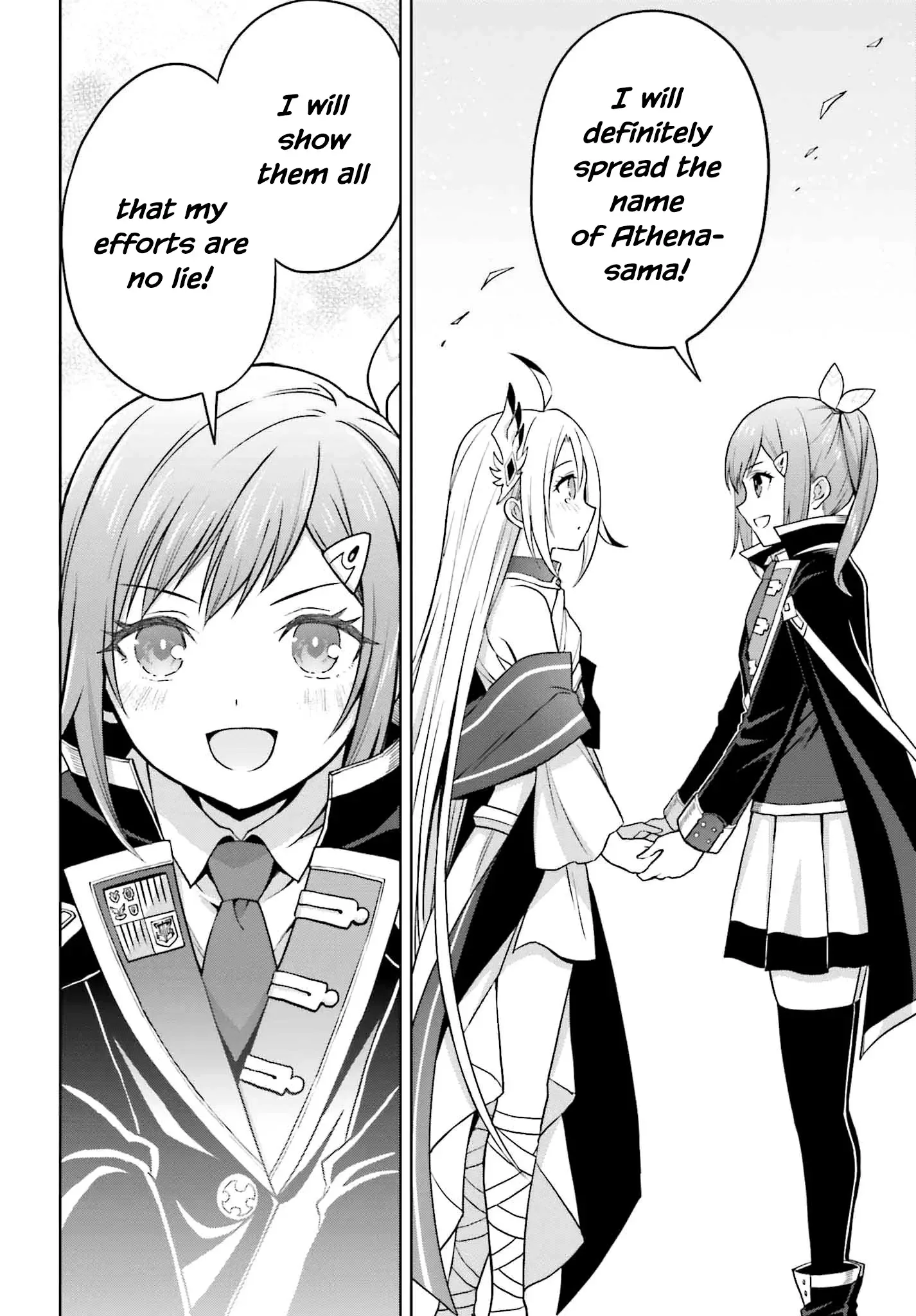 Shin No Jitsuryoku Wa Girigiri Made Kakushite Iyou To Omou Chapter 31 page 12