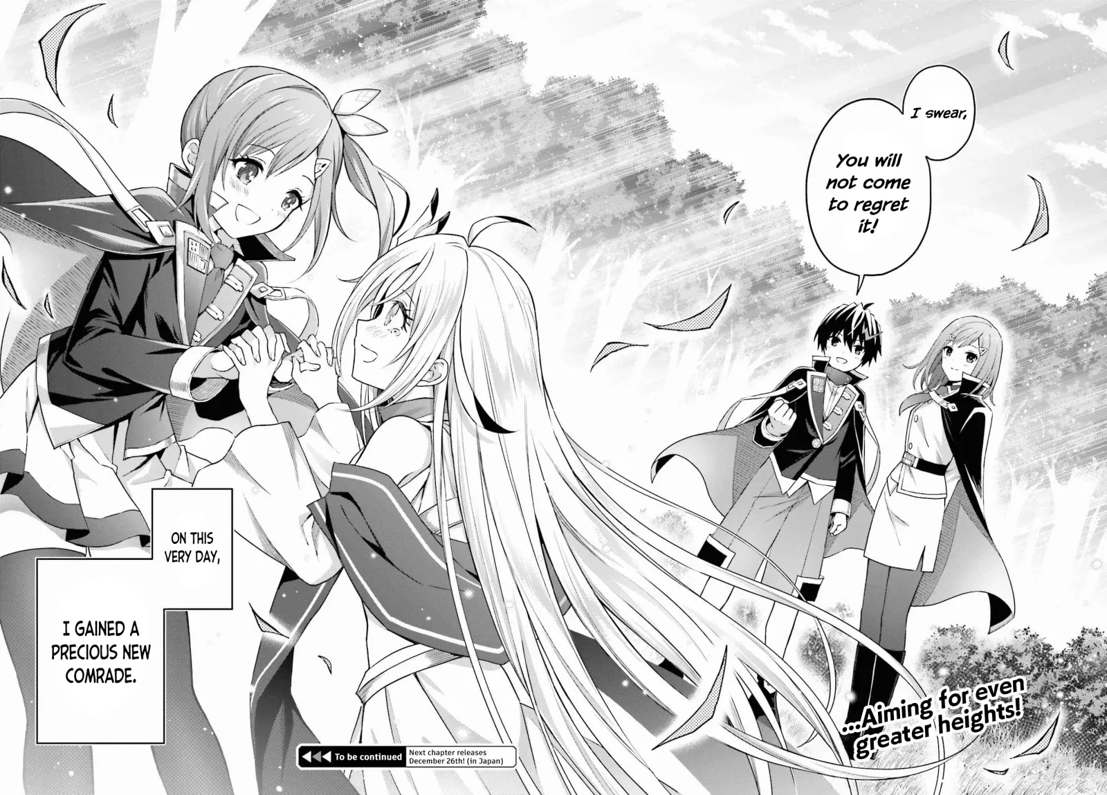 Shin No Jitsuryoku Wa Girigiri Made Kakushite Iyou To Omou Chapter 31 page 21