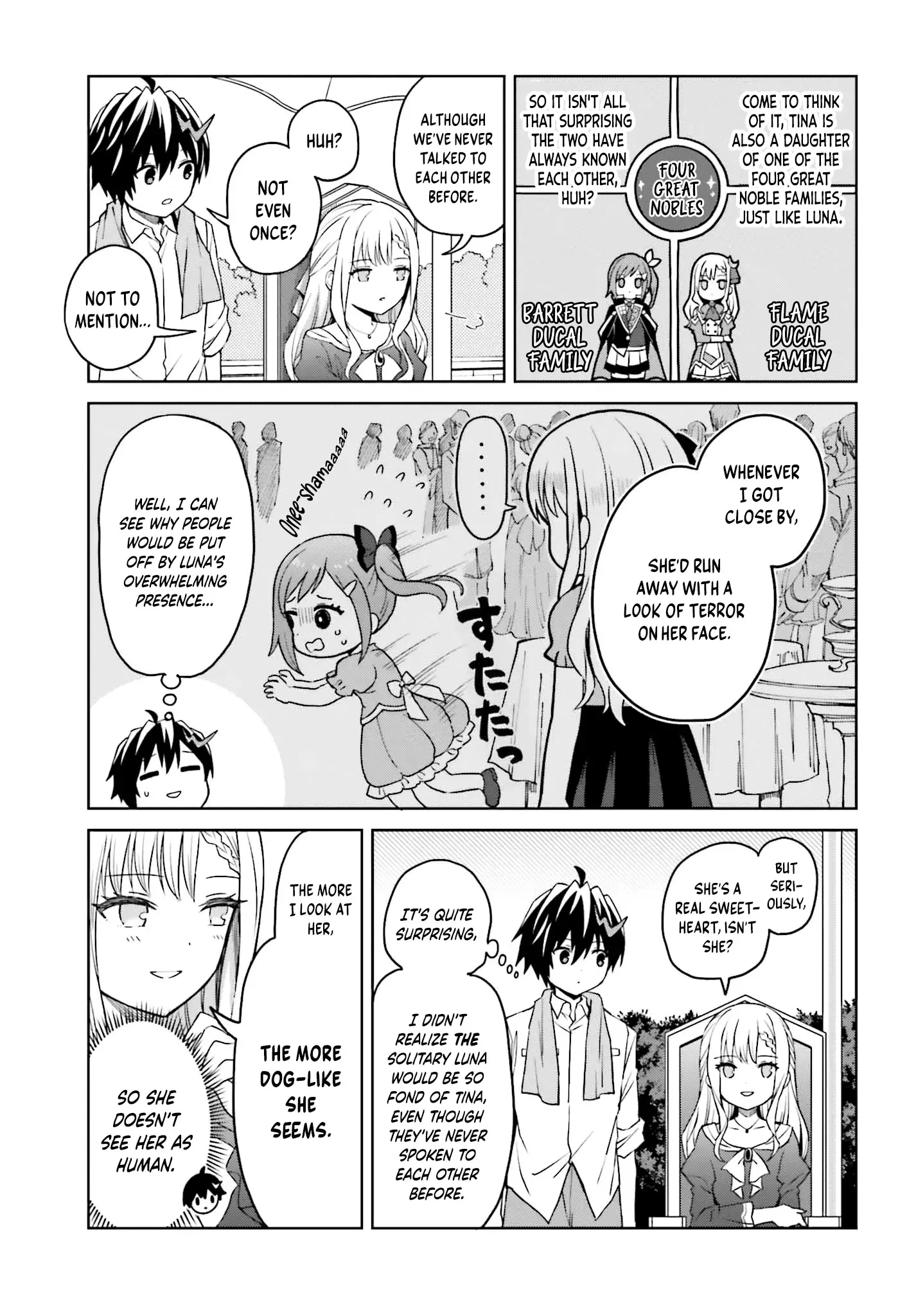 Shin No Jitsuryoku Wa Girigiri Made Kakushite Iyou To Omou Chapter 32 page 6