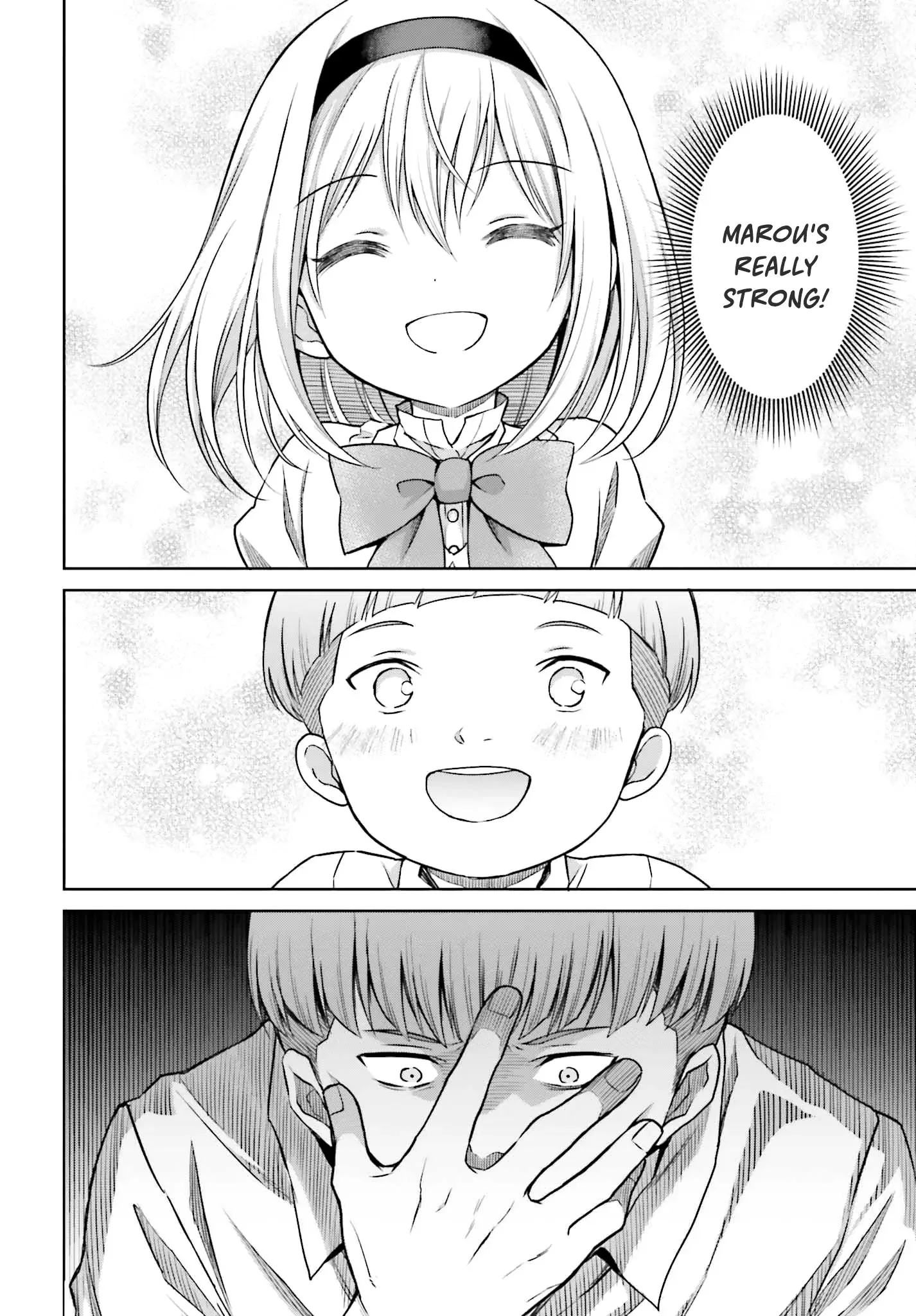 Shin No Jitsuryoku Wa Girigiri Made Kakushite Iyou To Omou Chapter 32 page 21