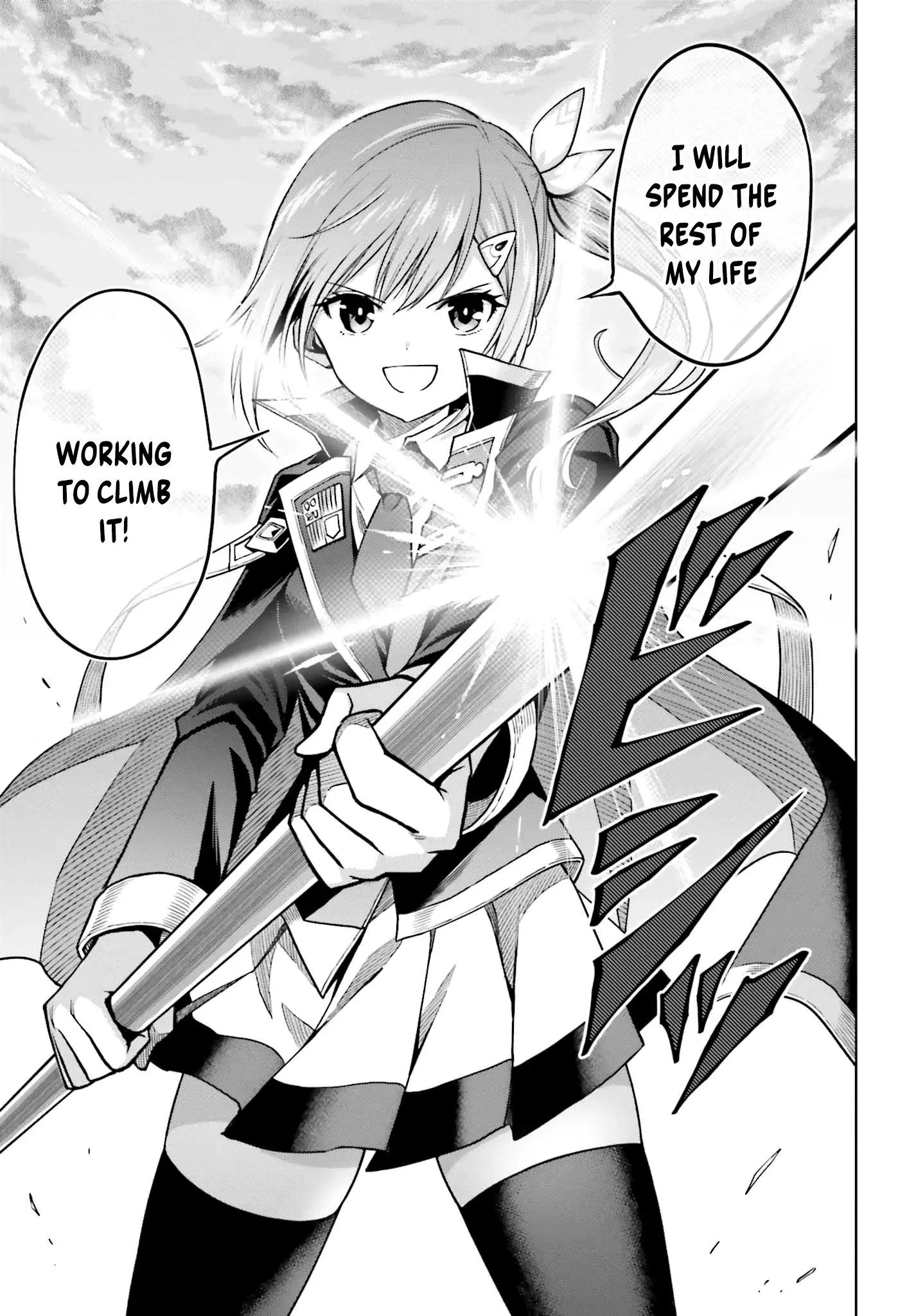 Shin No Jitsuryoku Wa Girigiri Made Kakushite Iyou To Omou Chapter 32 page 36