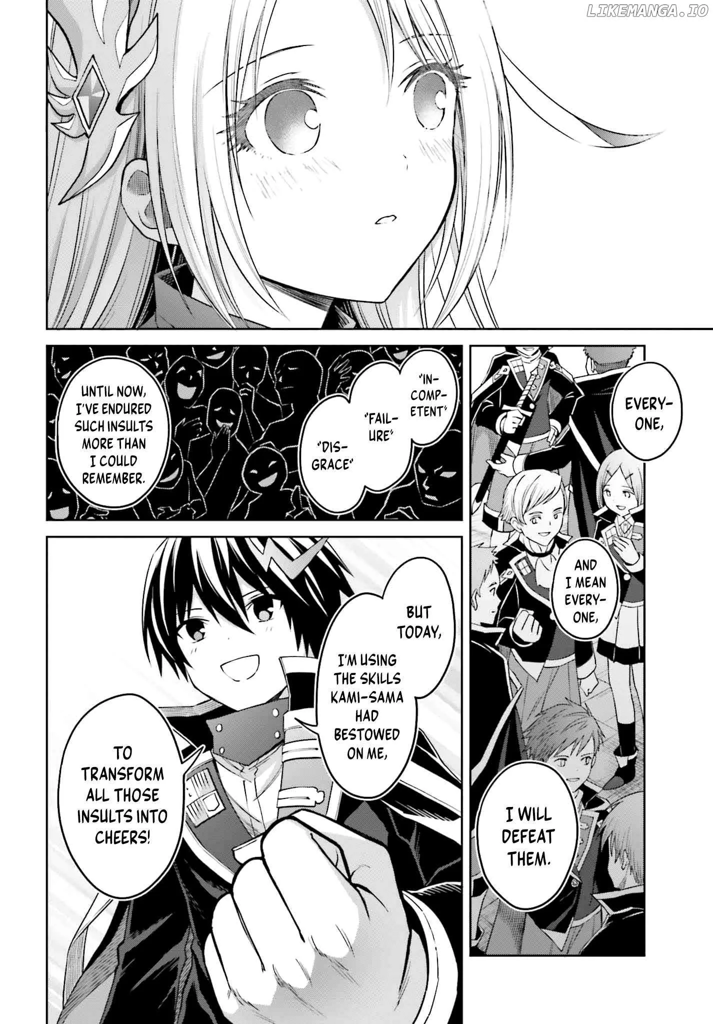 Shin No Jitsuryoku Wa Girigiri Made Kakushite Iyou To Omou Chapter 33 page 13