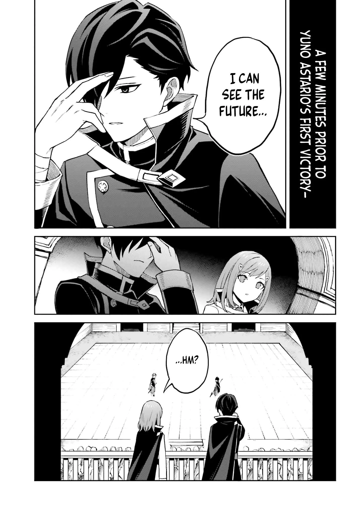 Shin No Jitsuryoku Wa Girigiri Made Kakushite Iyou To Omou Chapter 34 page 3