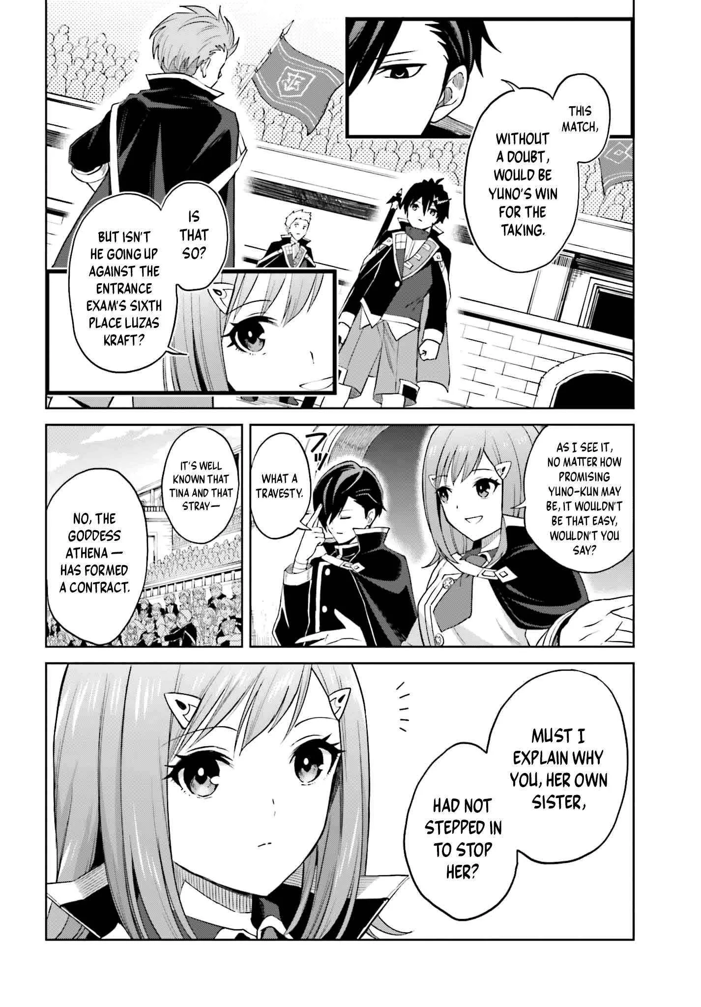 Shin No Jitsuryoku Wa Girigiri Made Kakushite Iyou To Omou Chapter 34 page 4