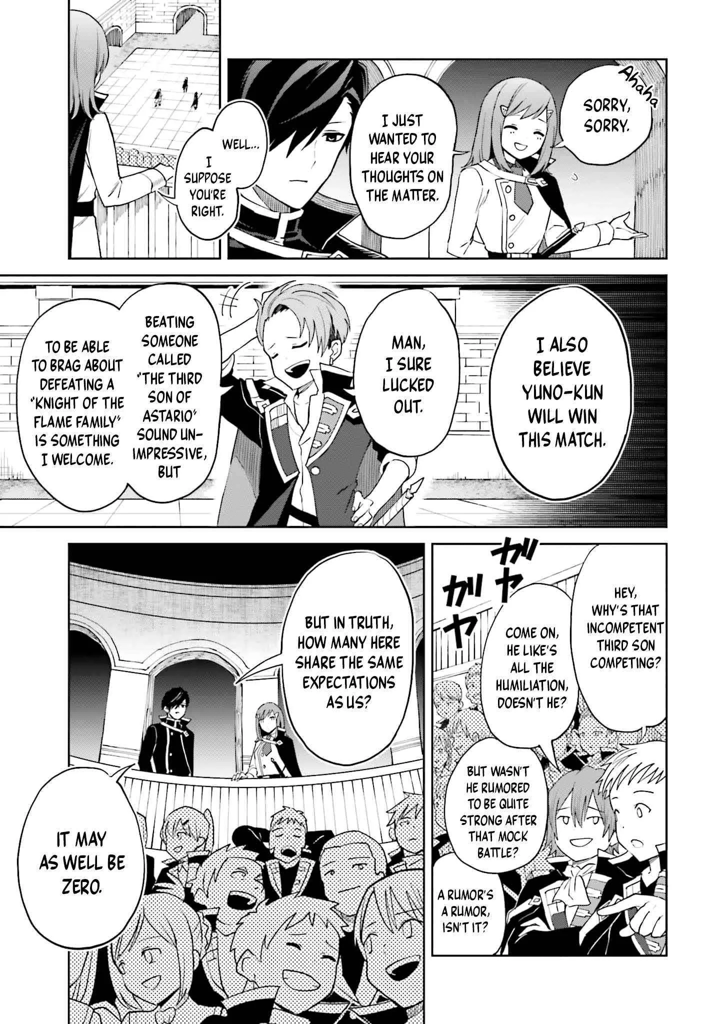 Shin No Jitsuryoku Wa Girigiri Made Kakushite Iyou To Omou Chapter 34 page 5