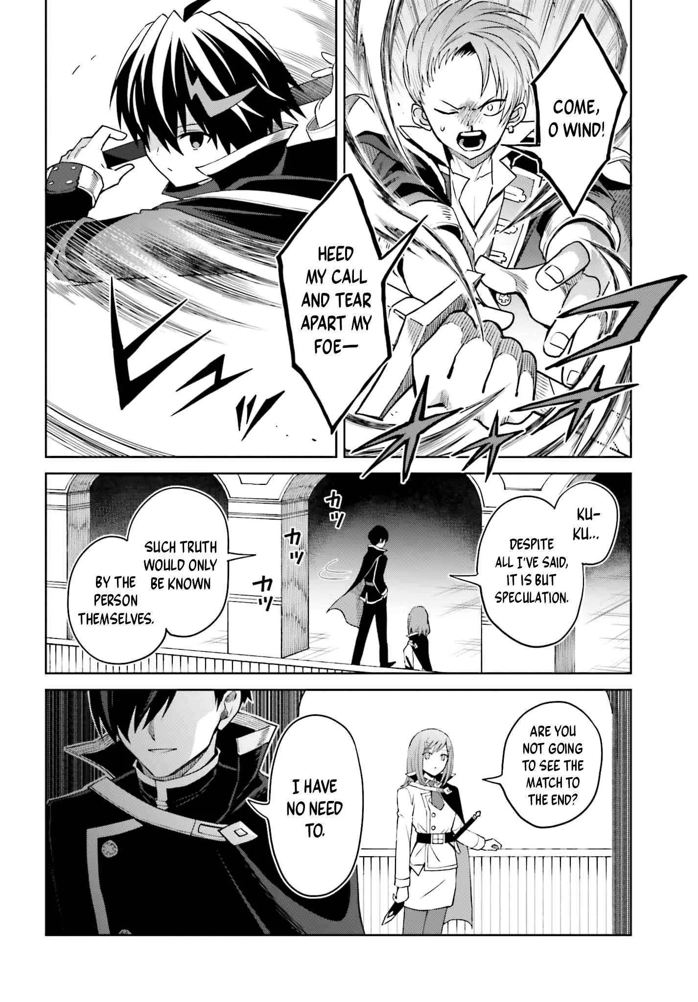 Shin No Jitsuryoku Wa Girigiri Made Kakushite Iyou To Omou Chapter 34 page 22