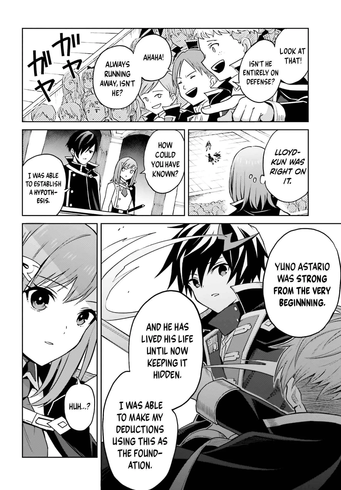 Shin No Jitsuryoku Wa Girigiri Made Kakushite Iyou To Omou Chapter 34 page 10