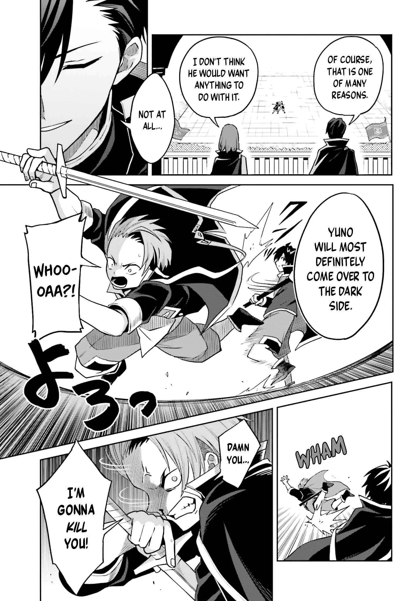 Shin No Jitsuryoku Wa Girigiri Made Kakushite Iyou To Omou Chapter 34 page 21