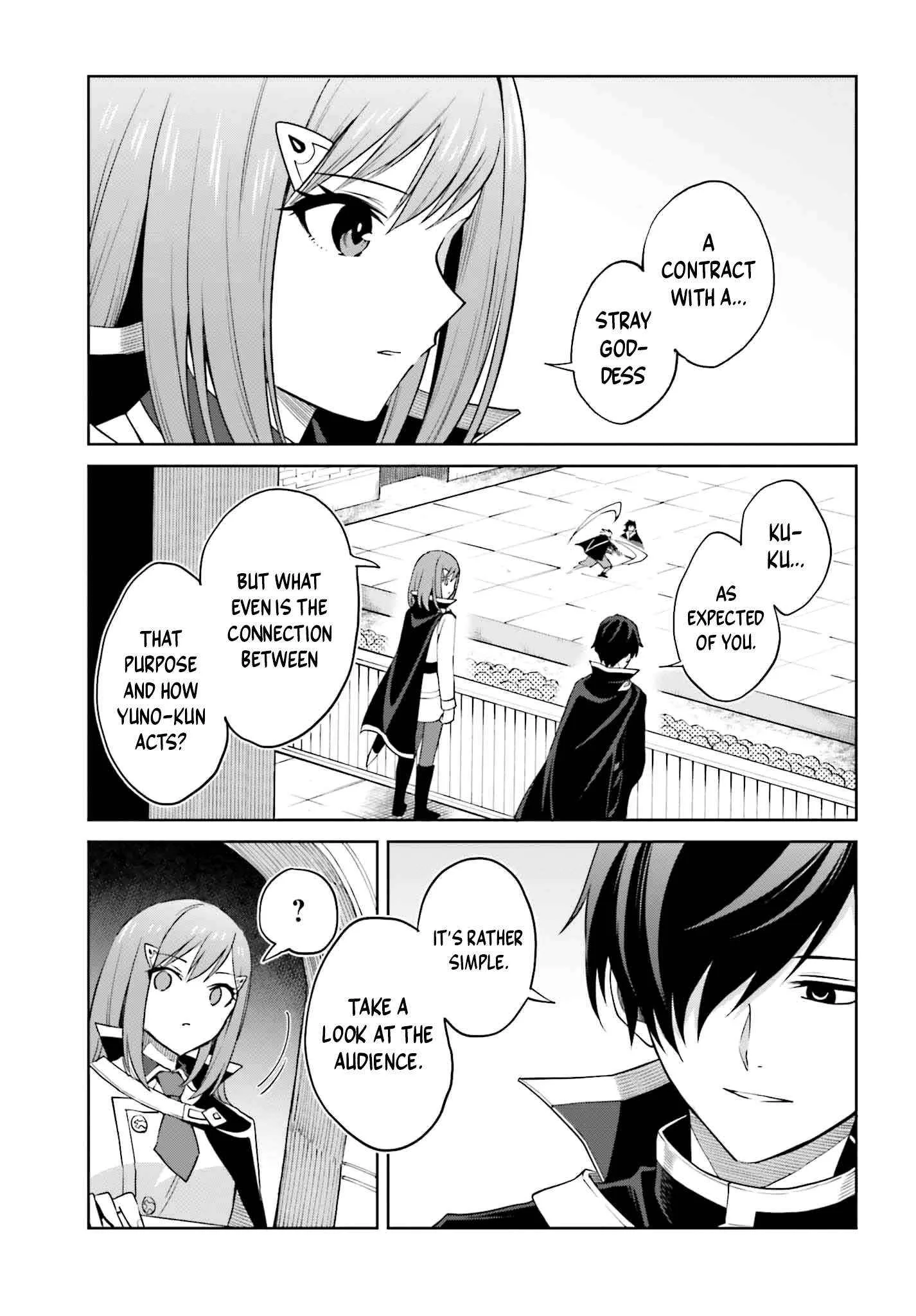 Shin No Jitsuryoku Wa Girigiri Made Kakushite Iyou To Omou Chapter 34 page 13