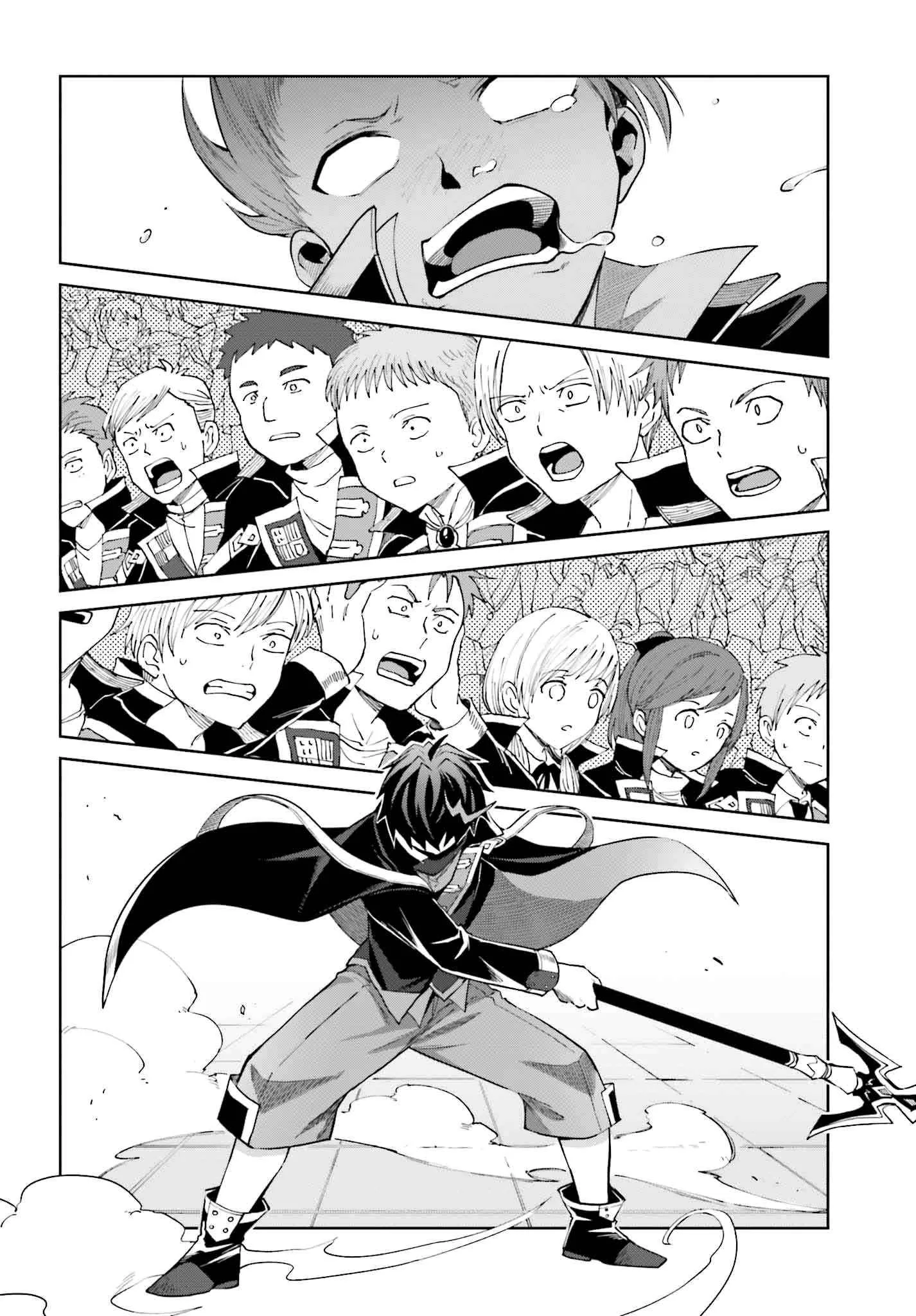 Shin No Jitsuryoku Wa Girigiri Made Kakushite Iyou To Omou Chapter 34 page 24