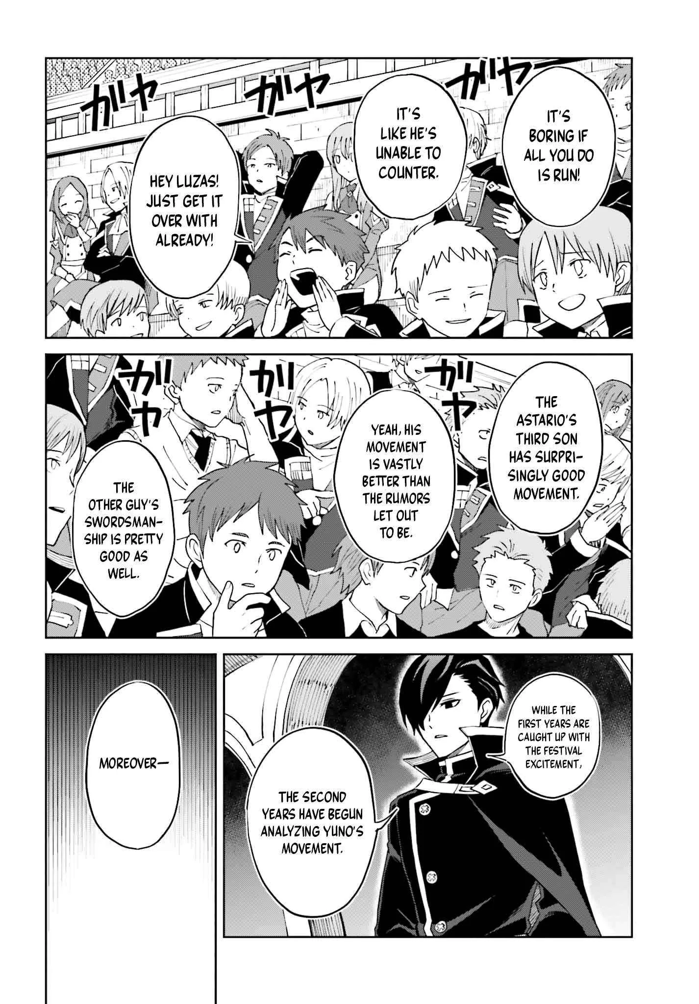Shin No Jitsuryoku Wa Girigiri Made Kakushite Iyou To Omou Chapter 34 page 14