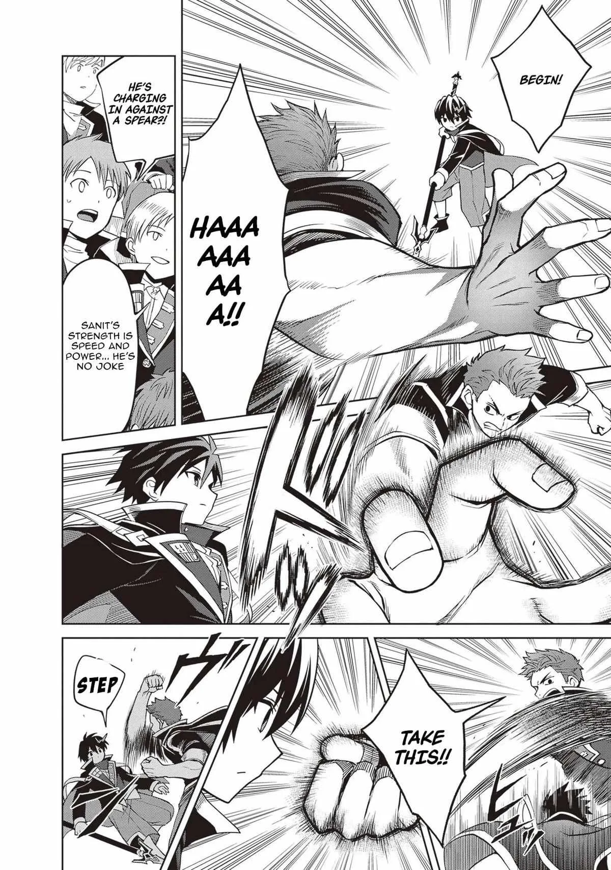 Shin No Jitsuryoku Wa Girigiri Made Kakushite Iyou To Omou Chapter 35 page 17