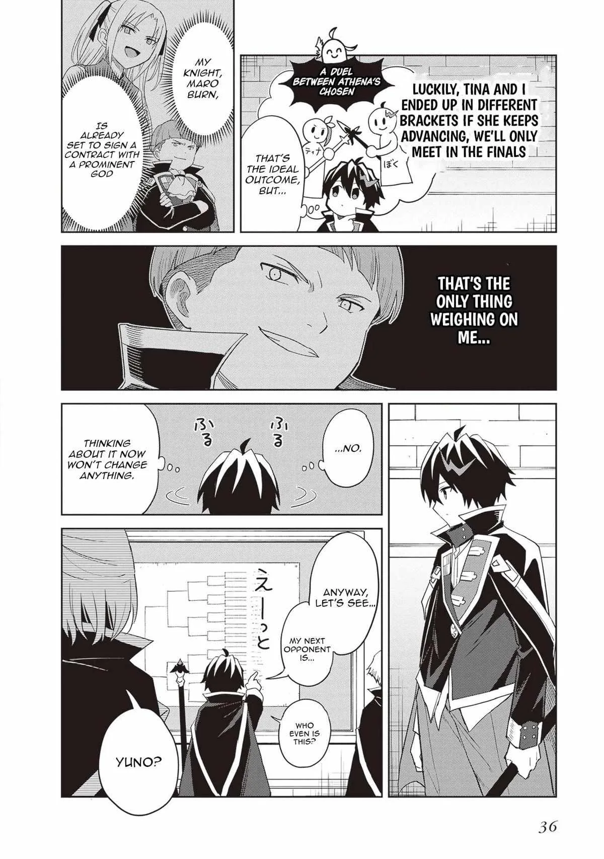 Shin No Jitsuryoku Wa Girigiri Made Kakushite Iyou To Omou Chapter 35 page 3