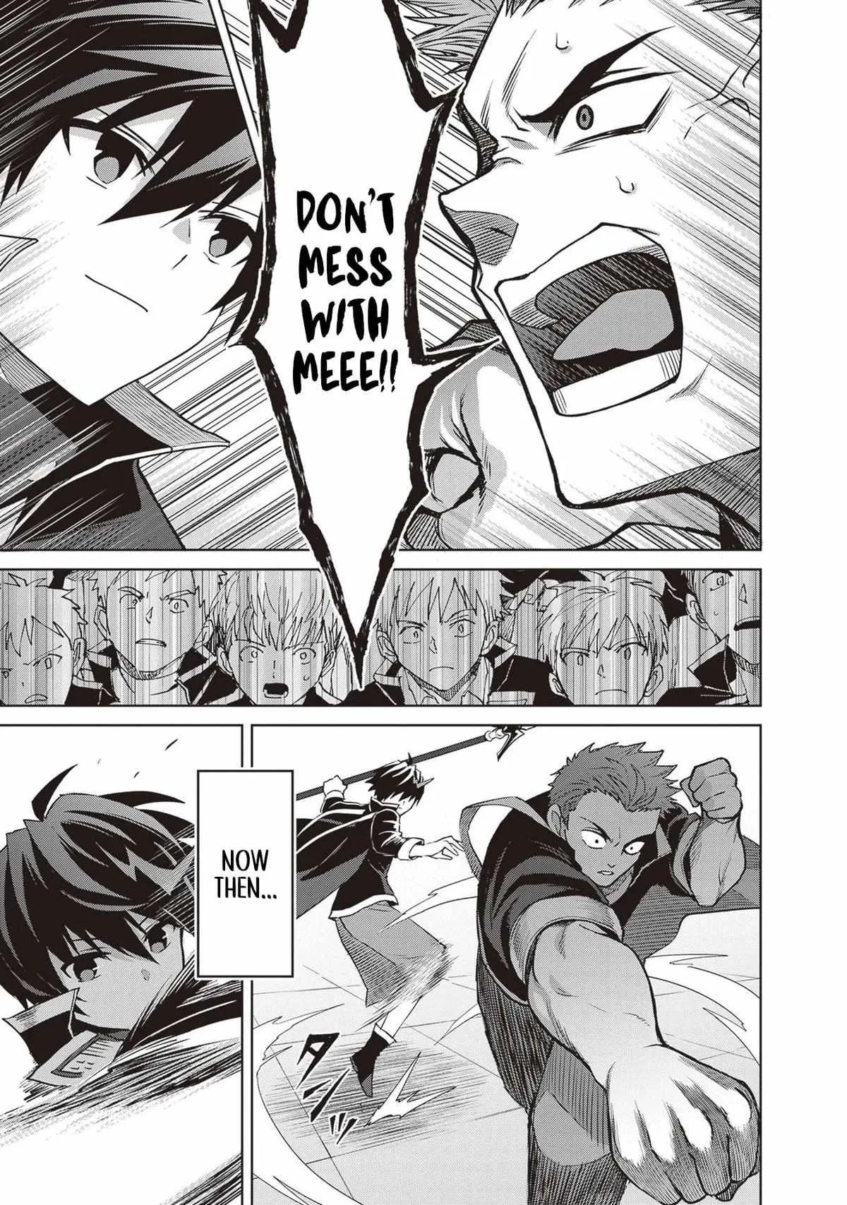 Shin No Jitsuryoku Wa Girigiri Made Kakushite Iyou To Omou Chapter 35 page 26